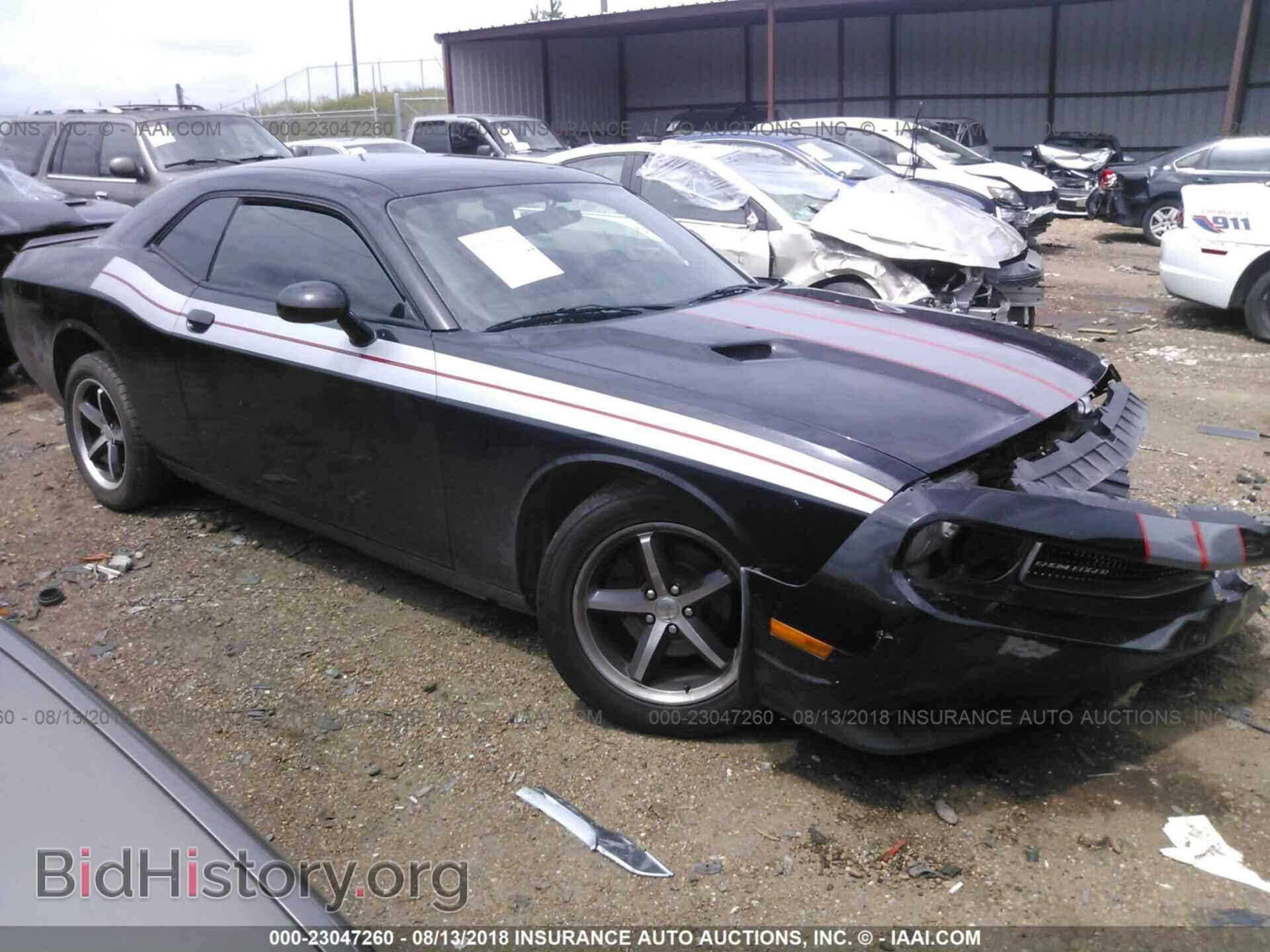 Фотография 2B3CJ4DGXBH515645 - Dodge Challenger 2011