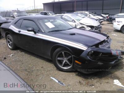 2011 Dodge CHALLENGER, черный — VIN 2B3CJ4DGXBH515645, IAAI
