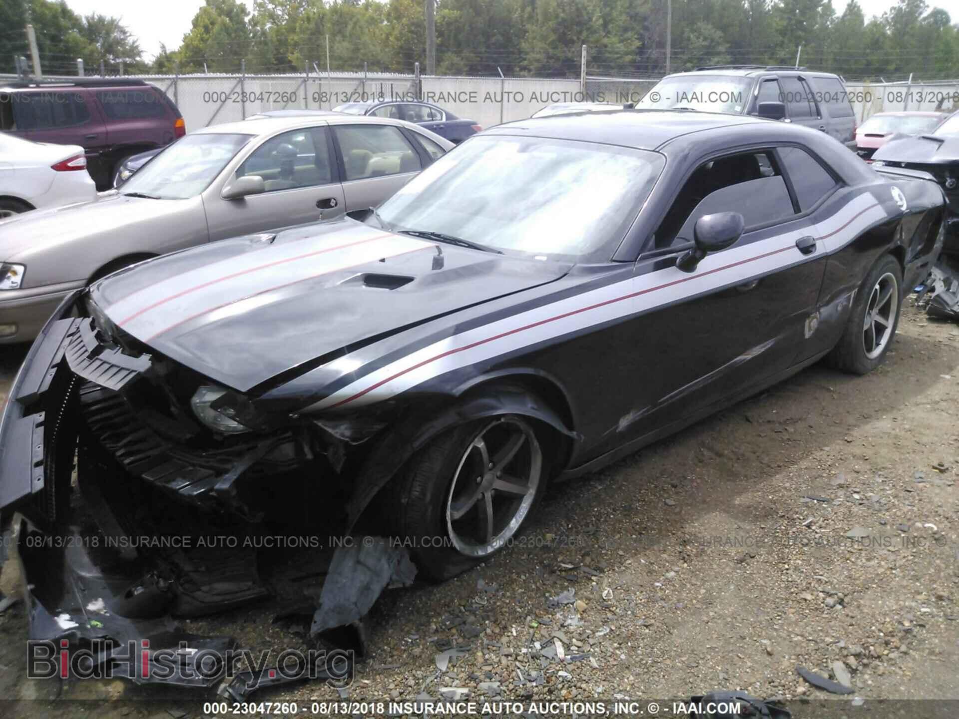 2011 Dodge Challenger - VIN: 2B3CJ4DGXBH515645 - Фото 2