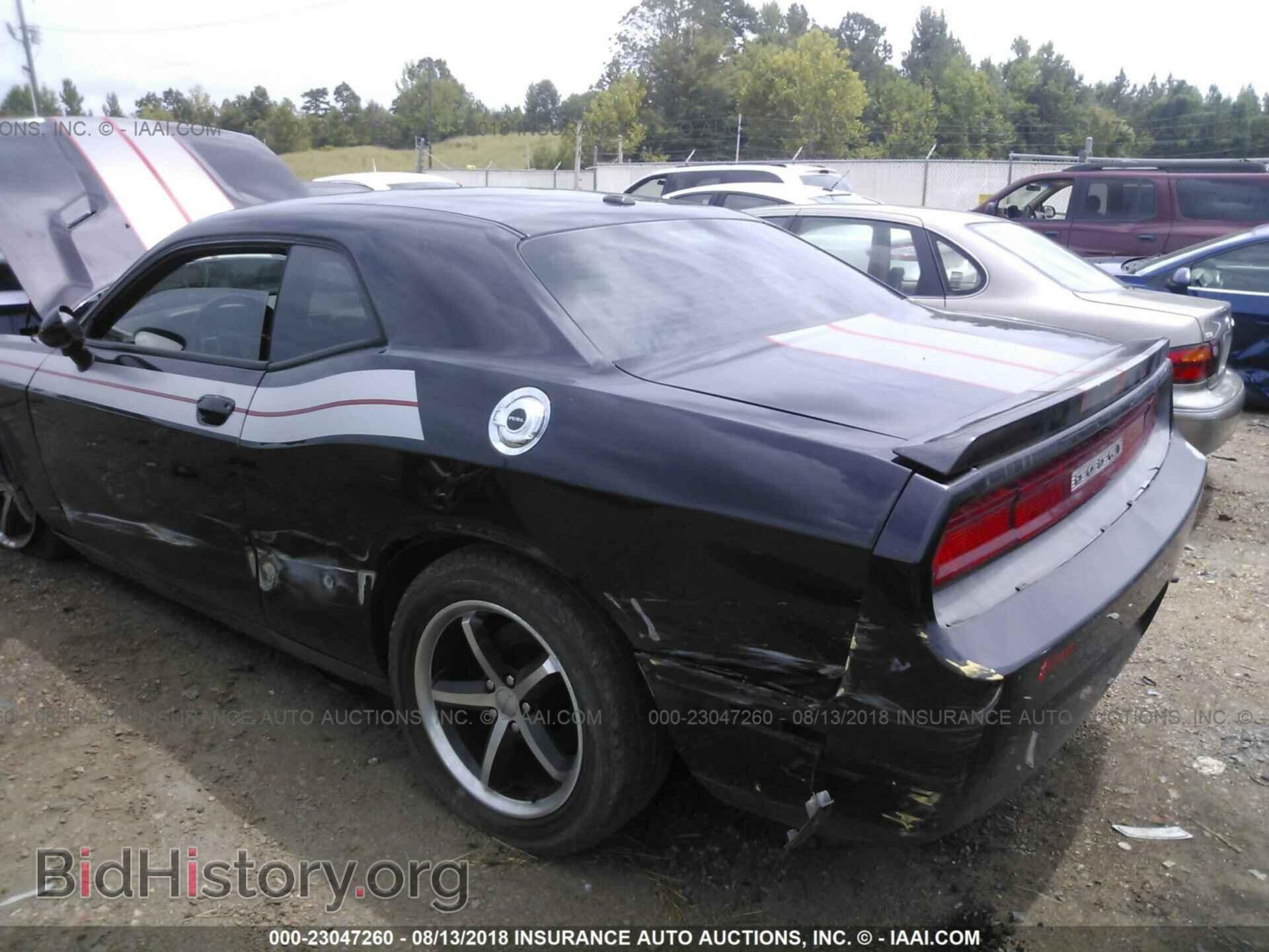 2011 Dodge Challenger - VIN: 2B3CJ4DGXBH515645 - Фото 3