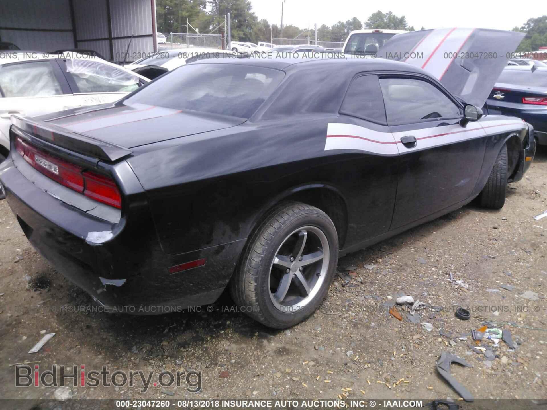 2011 Dodge Challenger - VIN: 2B3CJ4DGXBH515645 - Фото 4