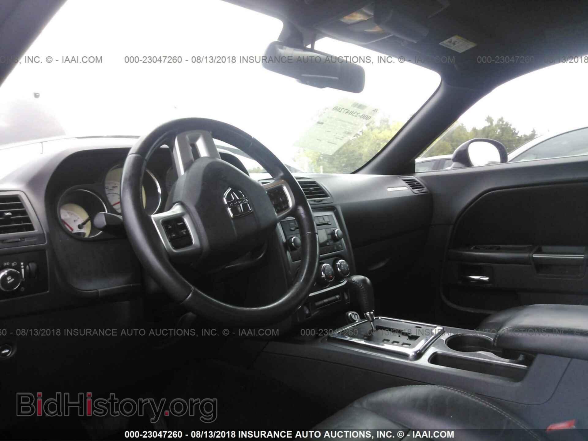 2011 Dodge Challenger - VIN: 2B3CJ4DGXBH515645 - Фото 5