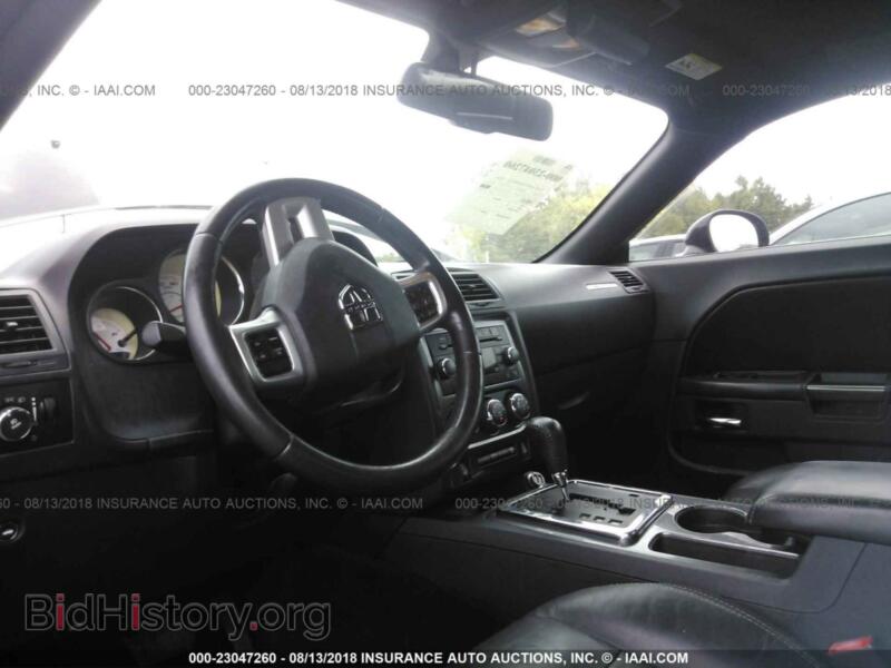 2011 Dodge CHALLENGER (VIN 2B3CJ4DGXBH515645) — фото 5 из 10