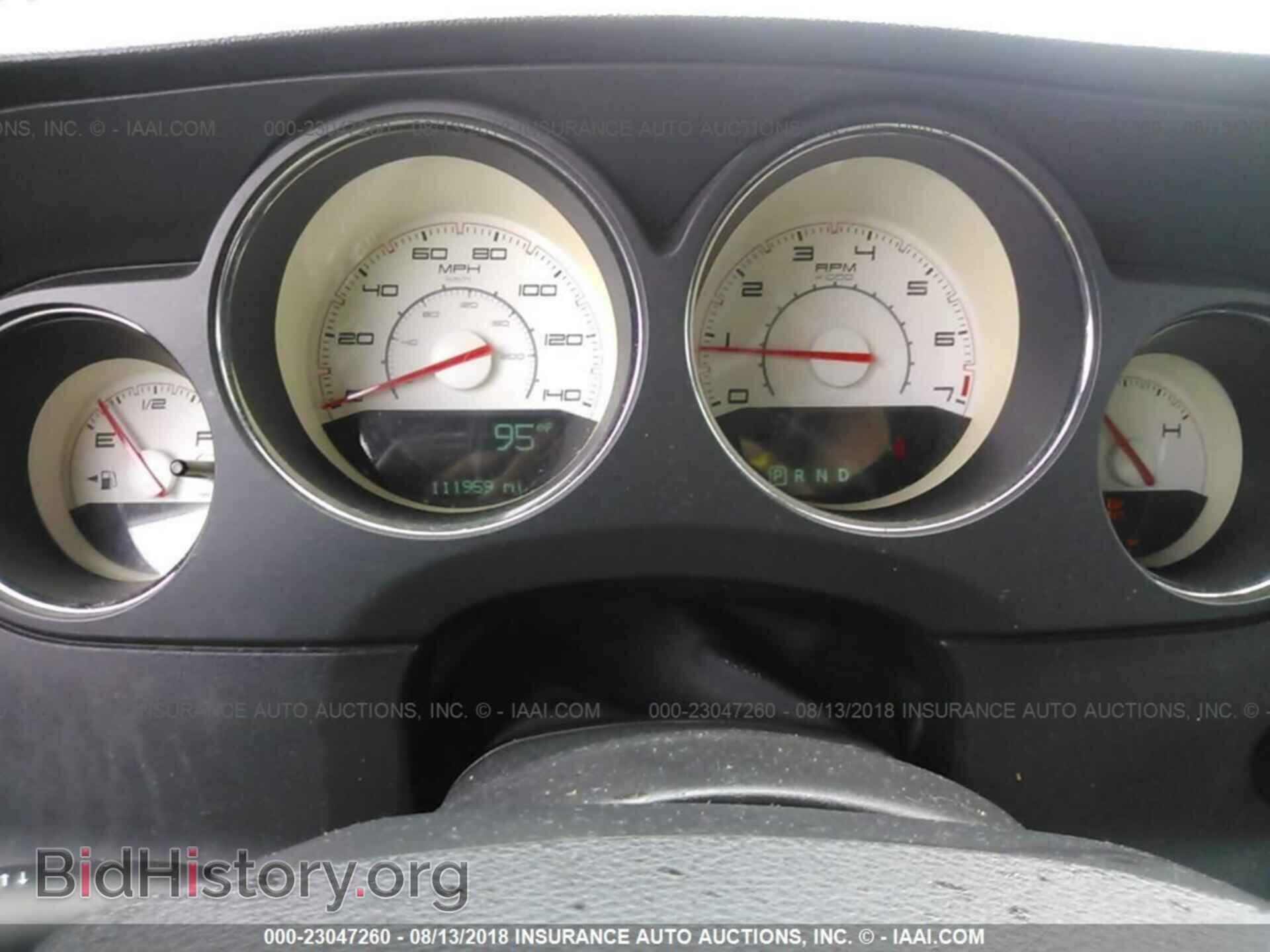 2011 Dodge Challenger - VIN: 2B3CJ4DGXBH515645 - Фото 7