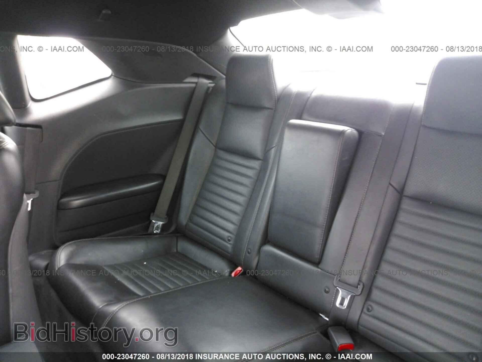 2011 Dodge Challenger - VIN: 2B3CJ4DGXBH515645 - Фото 8