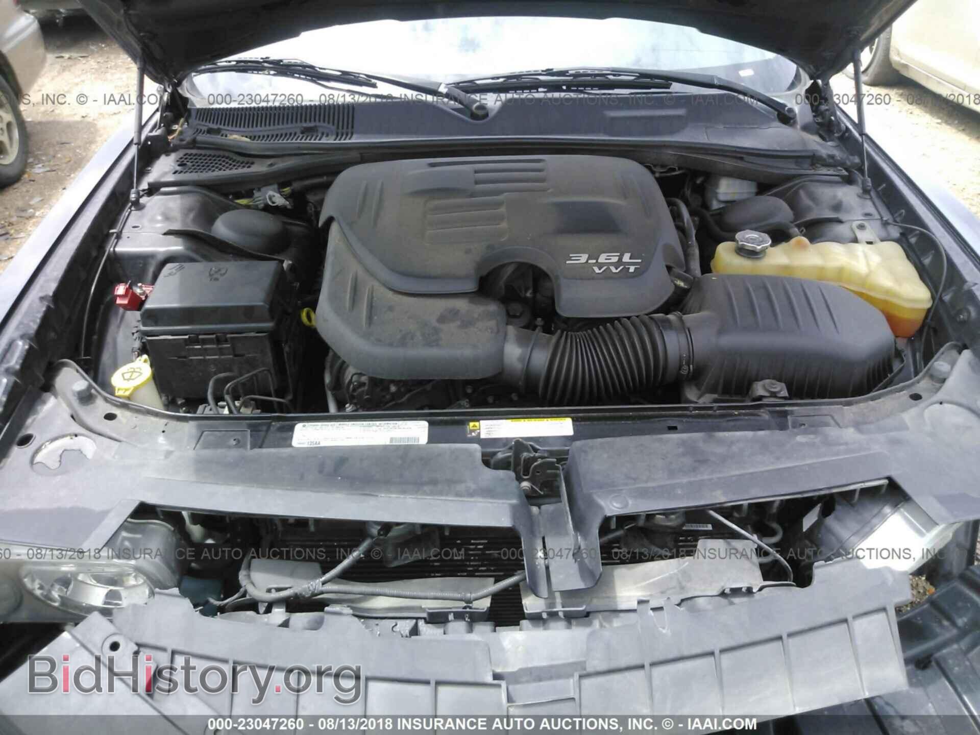 2011 Dodge Challenger - VIN: 2B3CJ4DGXBH515645 - Фото 10