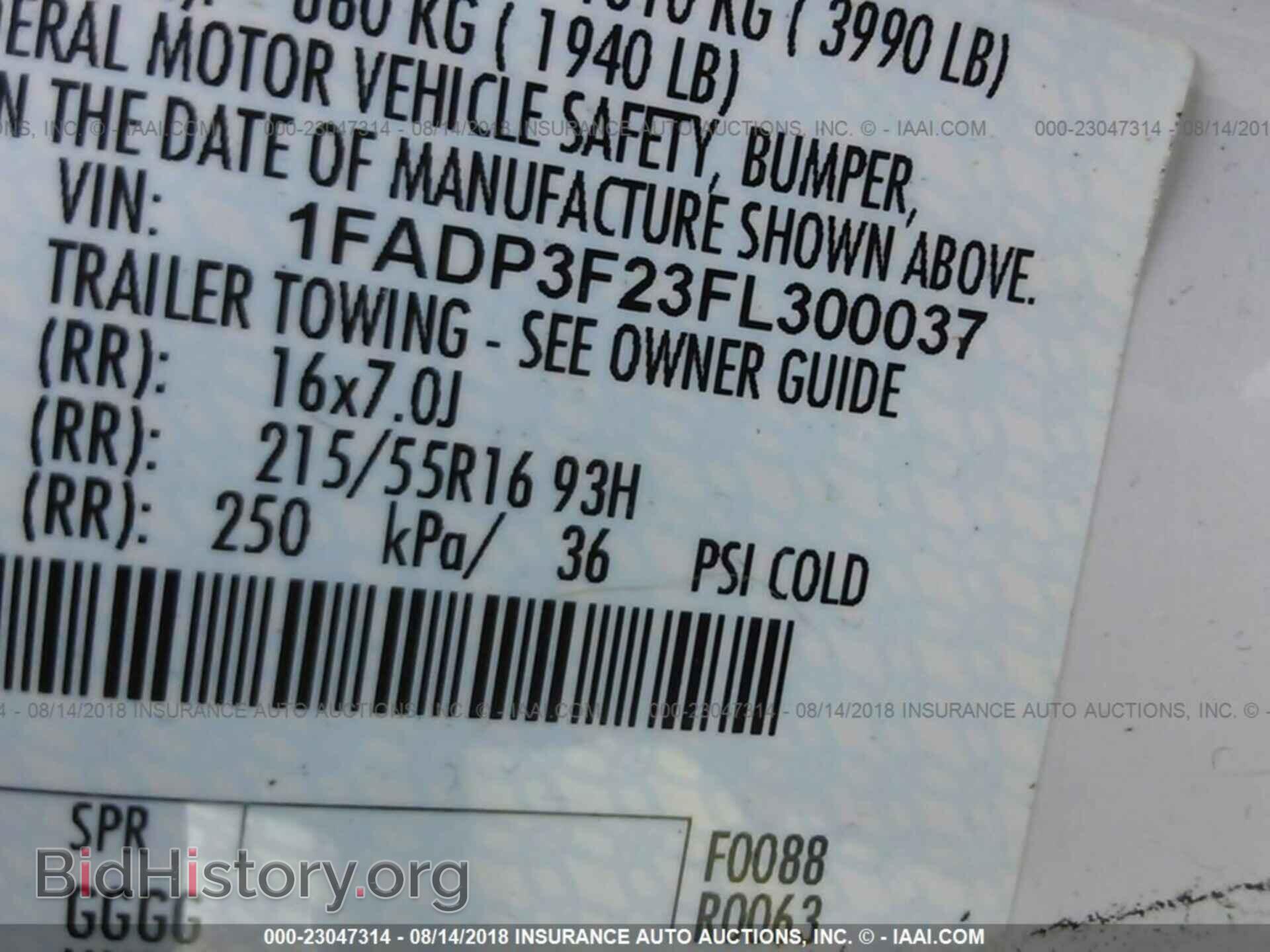 2015 Ford Focus - VIN: 1FADP3F23FL300037 - Фото 9