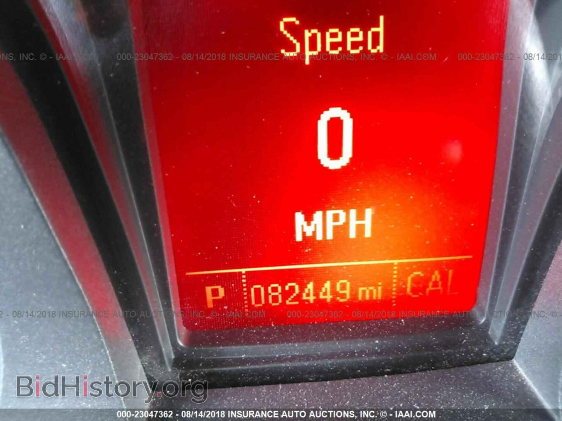 2013 Gmc Terrain - VIN: 2GKFLREK7D6118628 - Фото 7