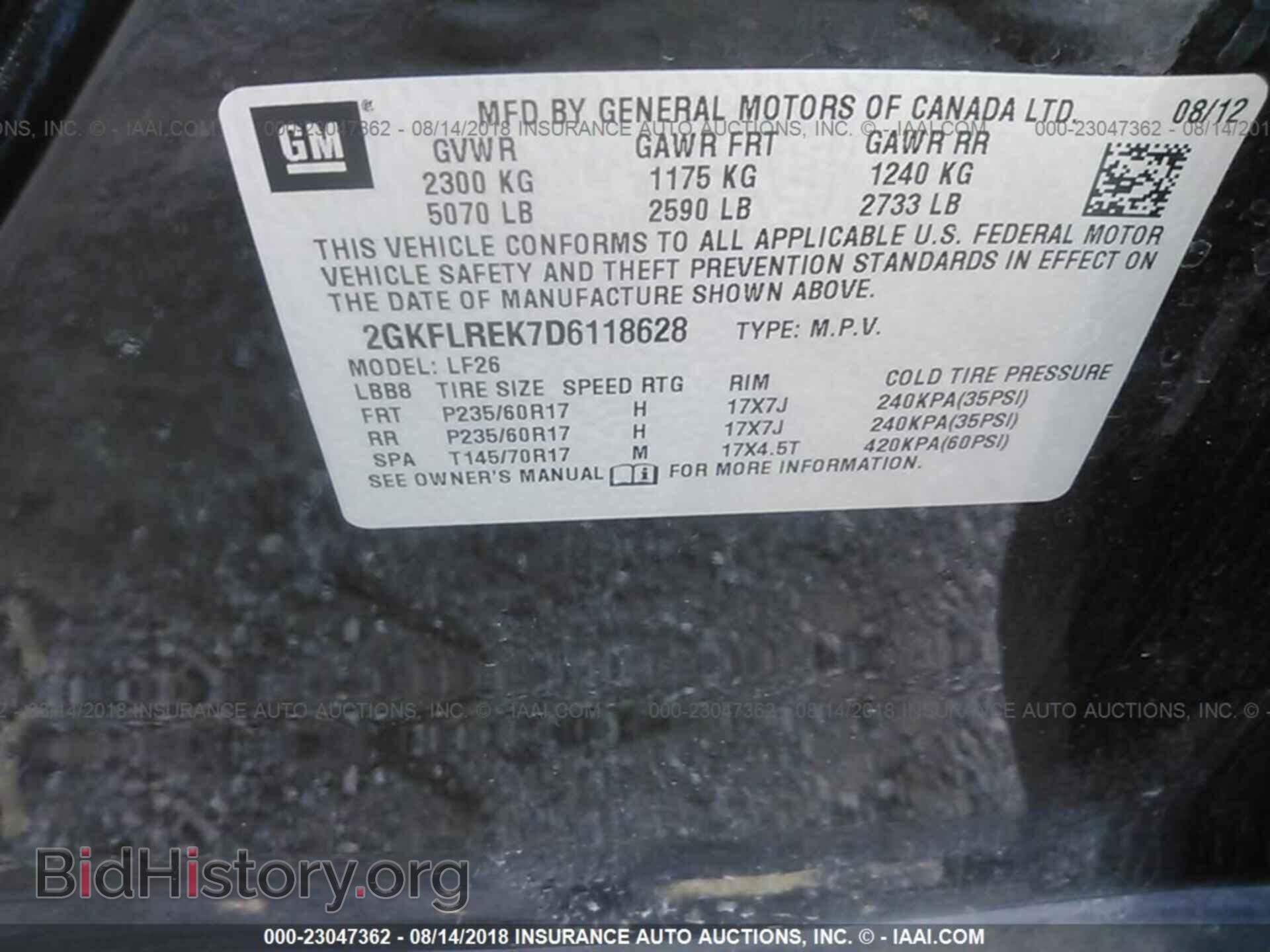 2013 Gmc Terrain - VIN: 2GKFLREK7D6118628 - Фото 9
