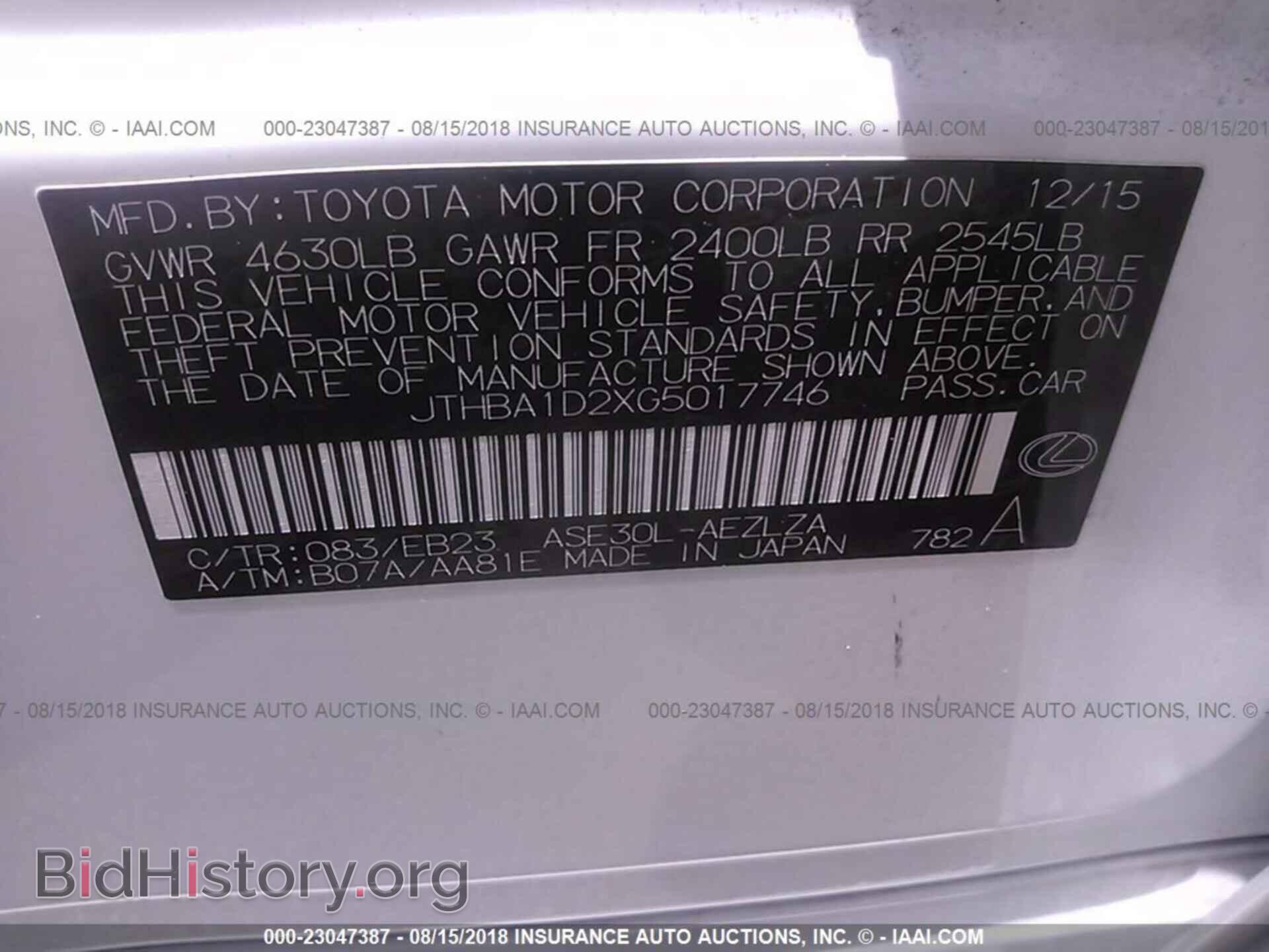 2016 Lexus Is - VIN: JTHBA1D2XG5017746 - Photo 9