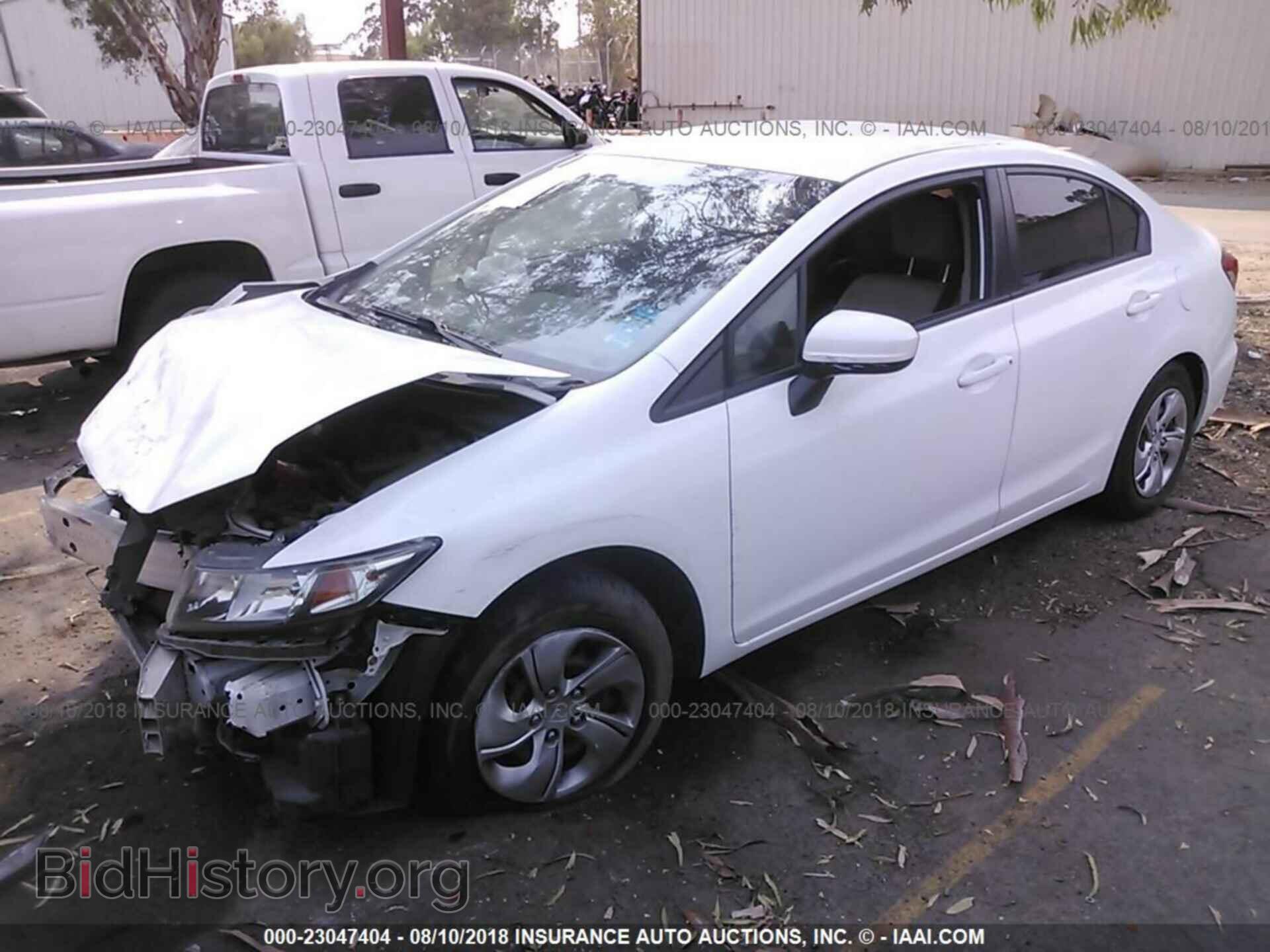 2014 Honda Civic - VIN: 19XFB2F51EE214481 - Photo 2