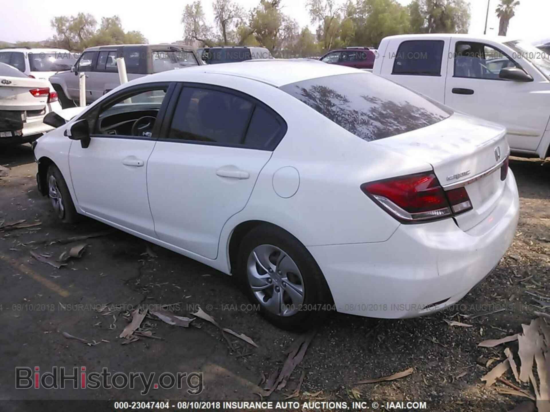 2014 Honda Civic - VIN: 19XFB2F51EE214481 - Photo 3