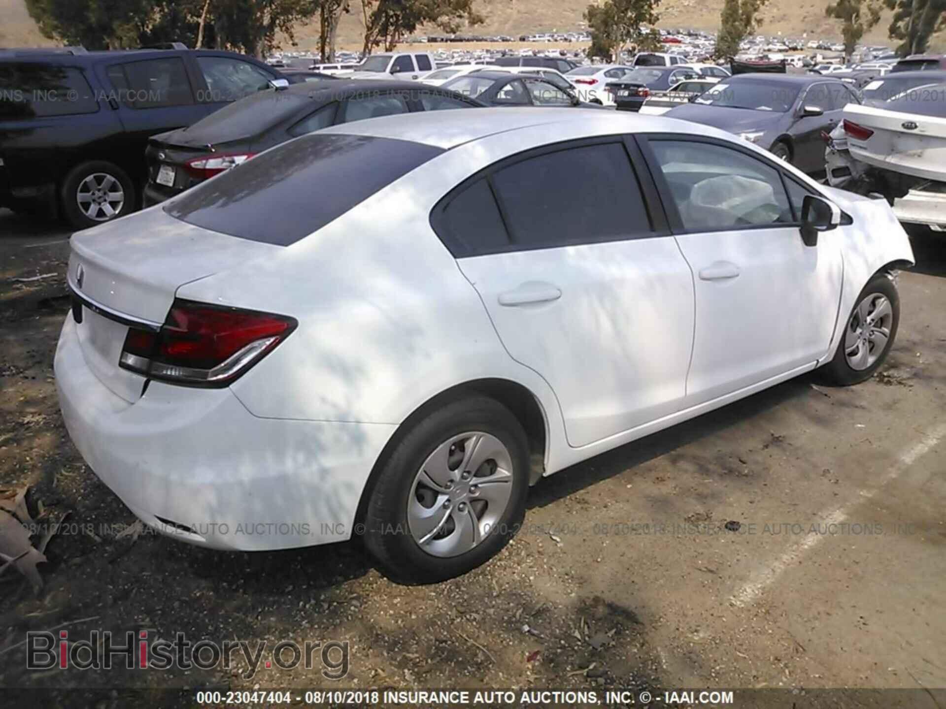 2014 Honda Civic - VIN: 19XFB2F51EE214481 - Photo 4