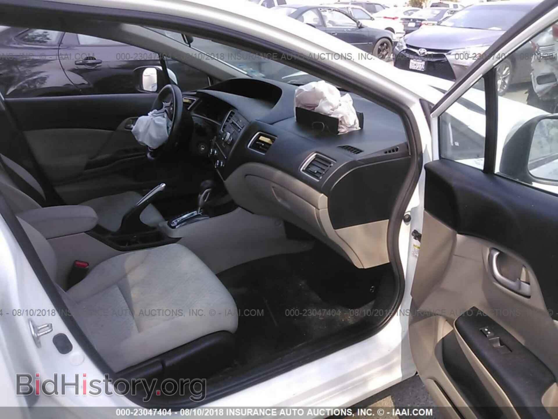 2014 Honda Civic - VIN: 19XFB2F51EE214481 - Photo 5