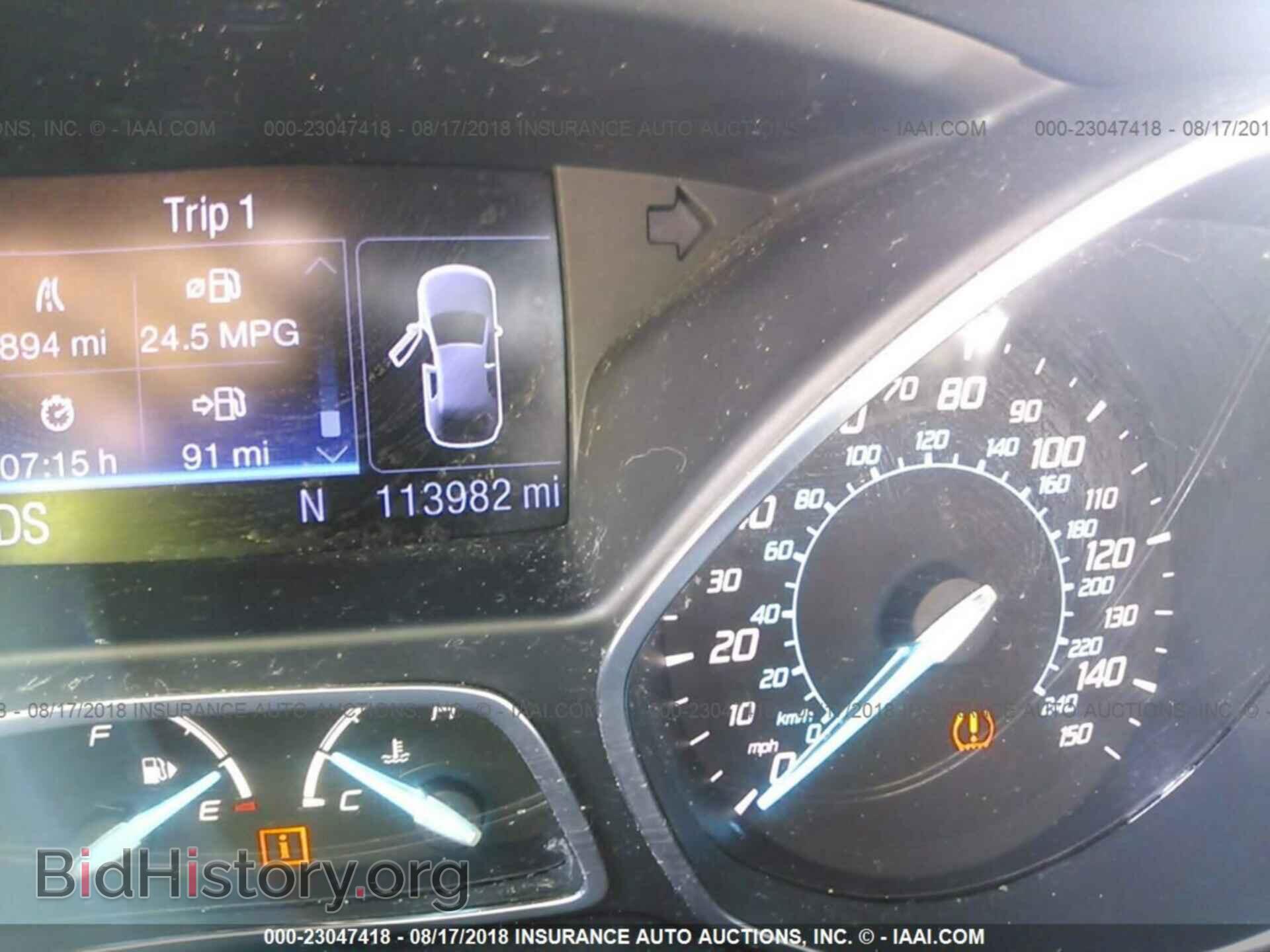 2013 Ford Escape - VIN: 1FMCU0GX7DUA46780 - Photo 7