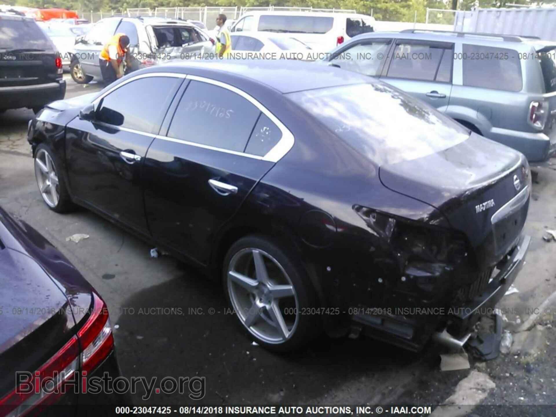 2014 Nissan Maxima - VIN: 1N4AA5AP2EC490284 - Photo 3