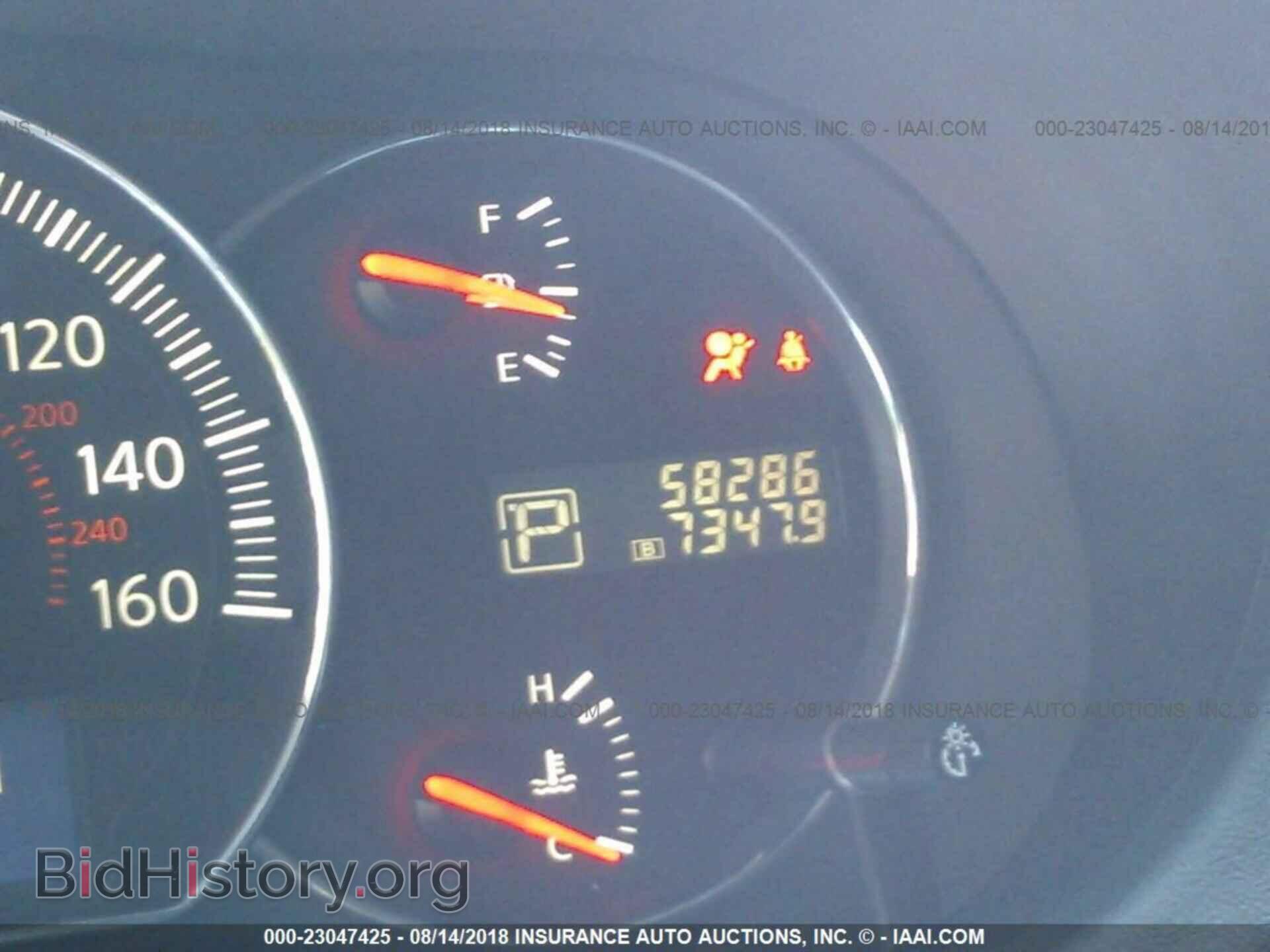 2014 Nissan Maxima - VIN: 1N4AA5AP2EC490284 - Photo 7