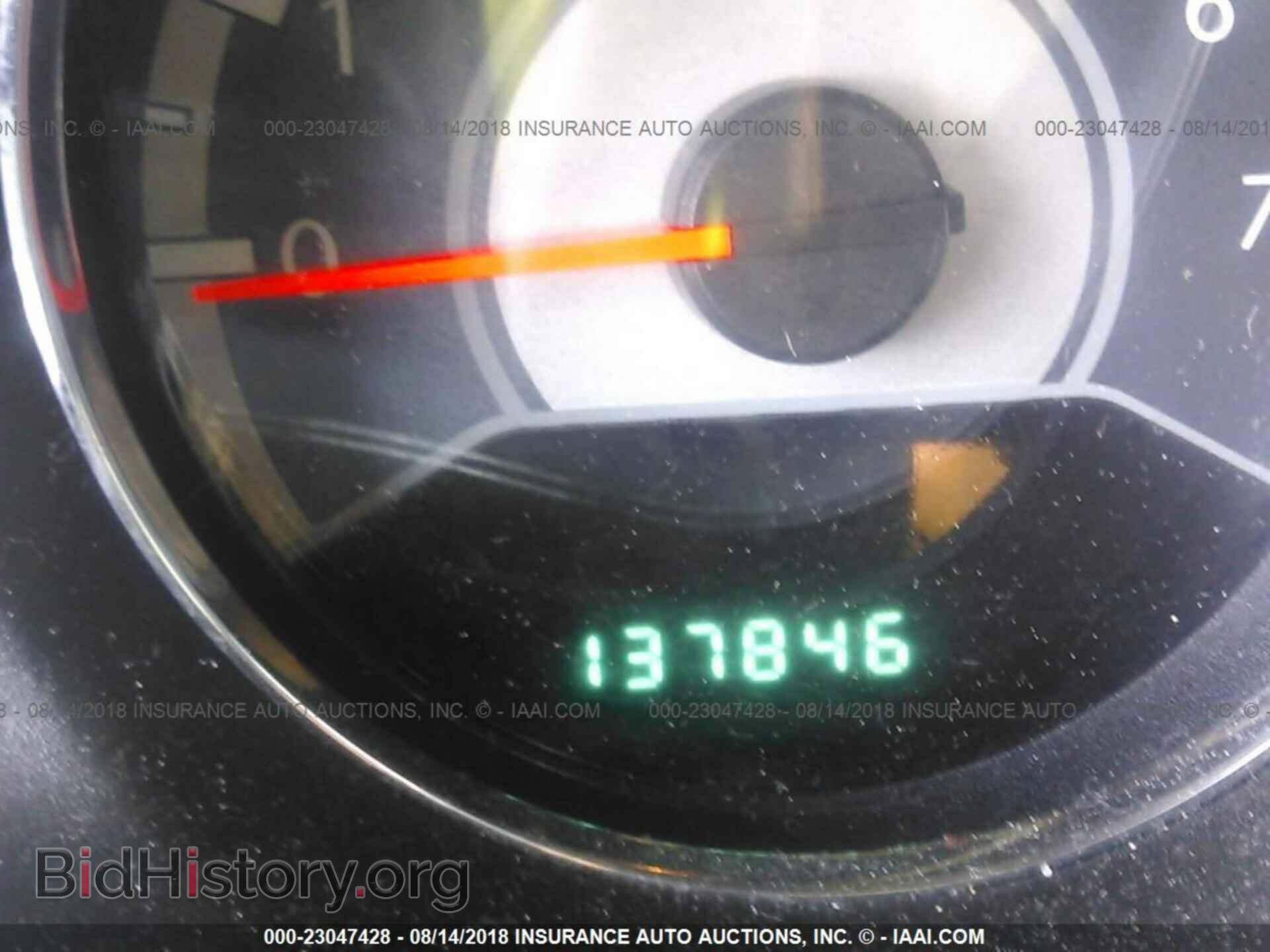 2013 Chrysler 200 - VIN: 1C3CCBAB8DN691310 - Фото 7