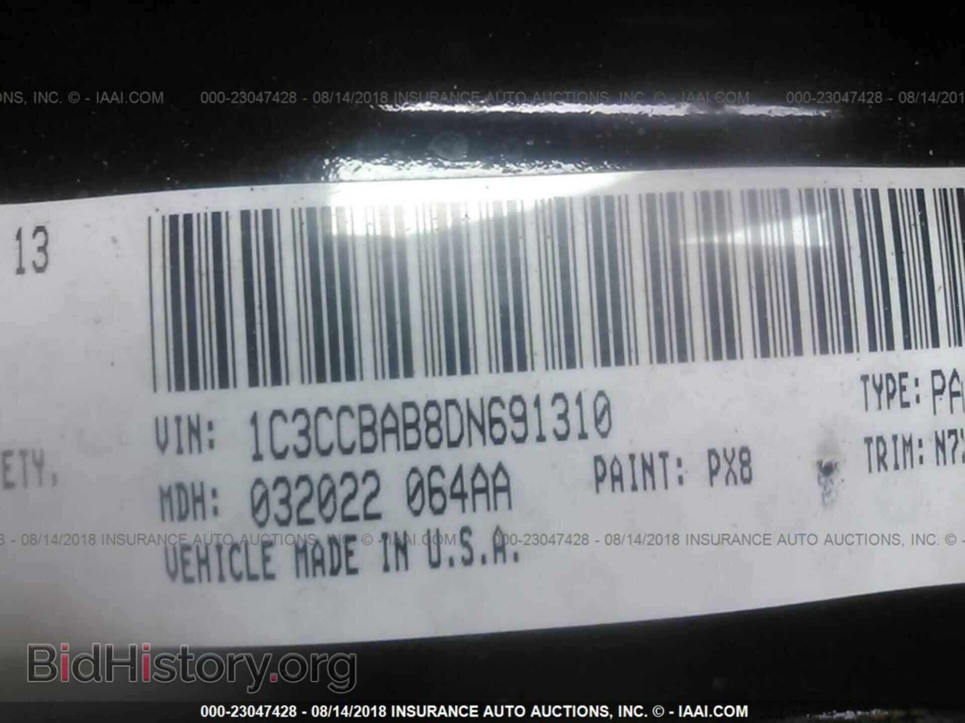 2013 Chrysler 200 - VIN: 1C3CCBAB8DN691310 - Фото 9