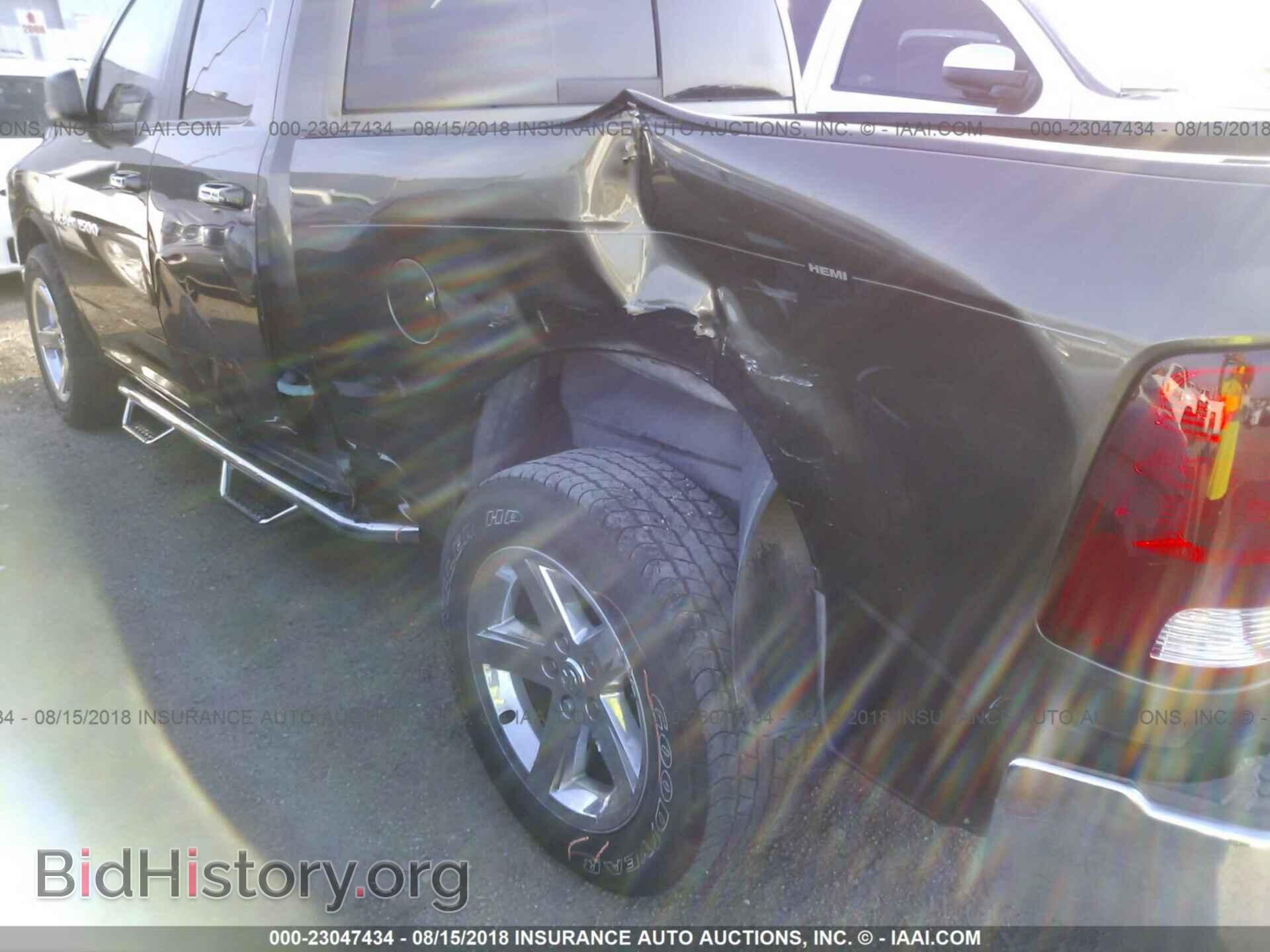 2012 Dodge Ram 1500 - VIN: 1C6RD6GT3CS158752 - Фото 6