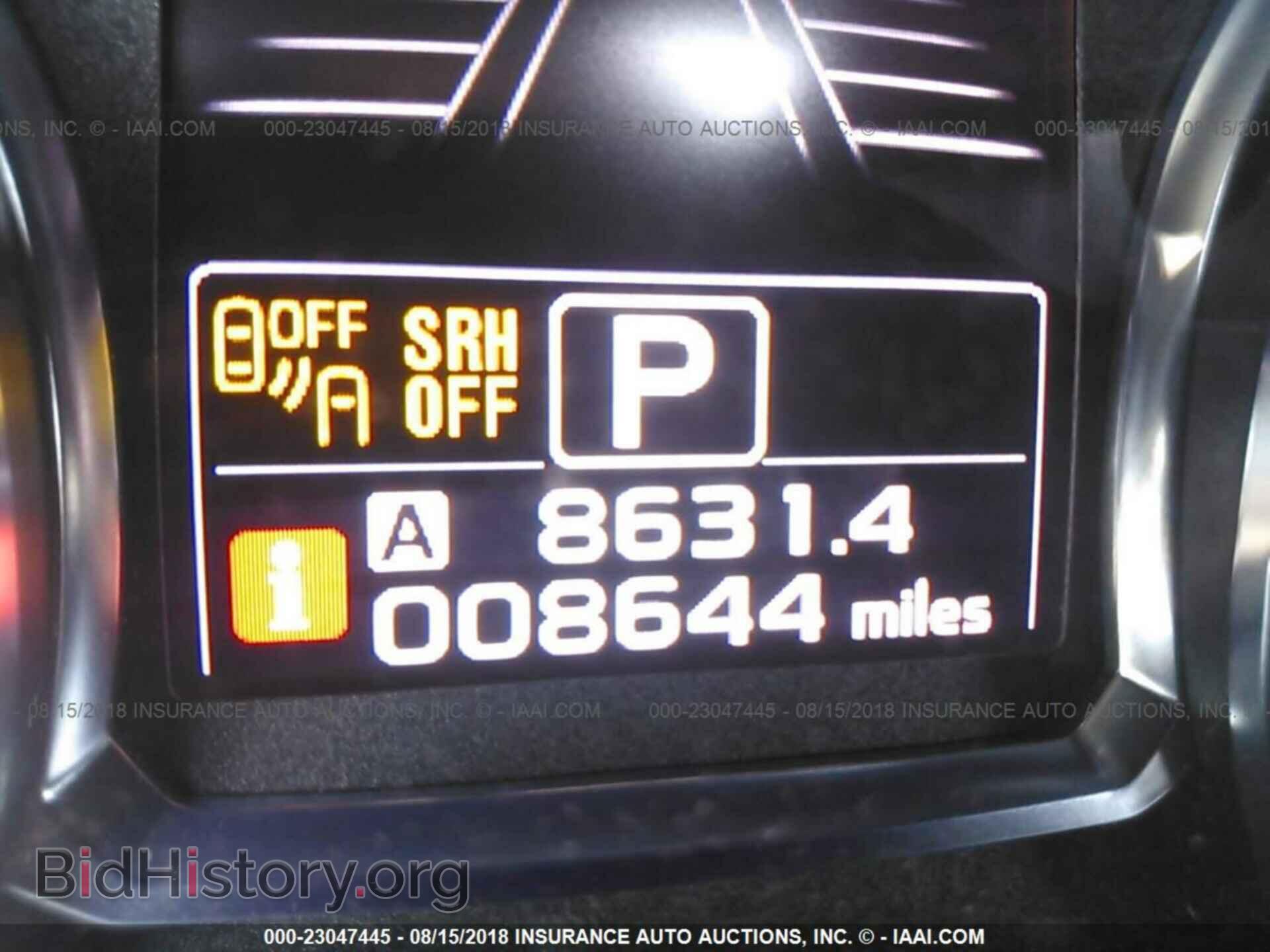 2017 Subaru Forester - VIN: JF2SJARC2HH438588 - Фото 7