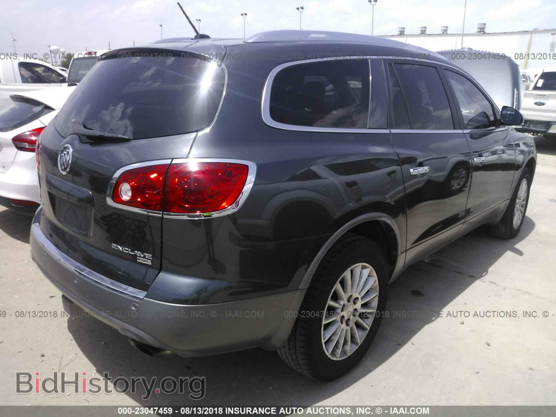 2011 Buick Enclave - VIN: 5GAKRBED7BJ119605 - Фото 4