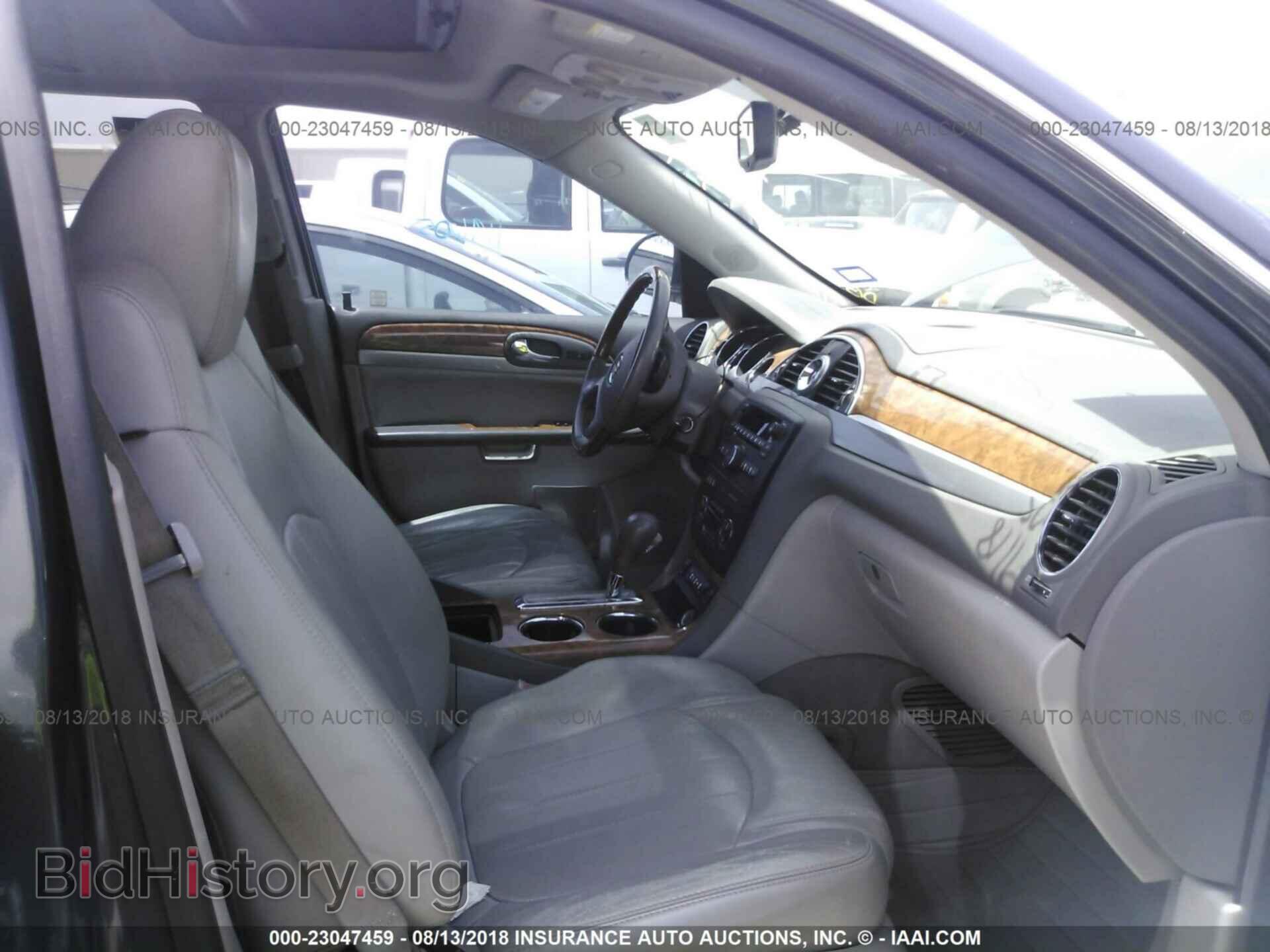 2011 Buick Enclave - VIN: 5GAKRBED7BJ119605 - Фото 5