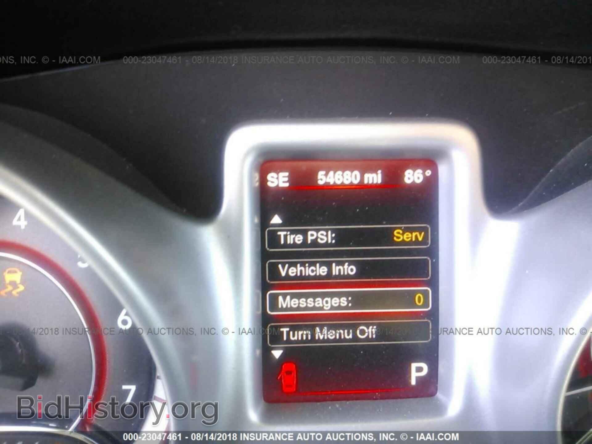 2014 Dodge Journey - VIN: 3C4PDCAB0ET150804 - Фото 7