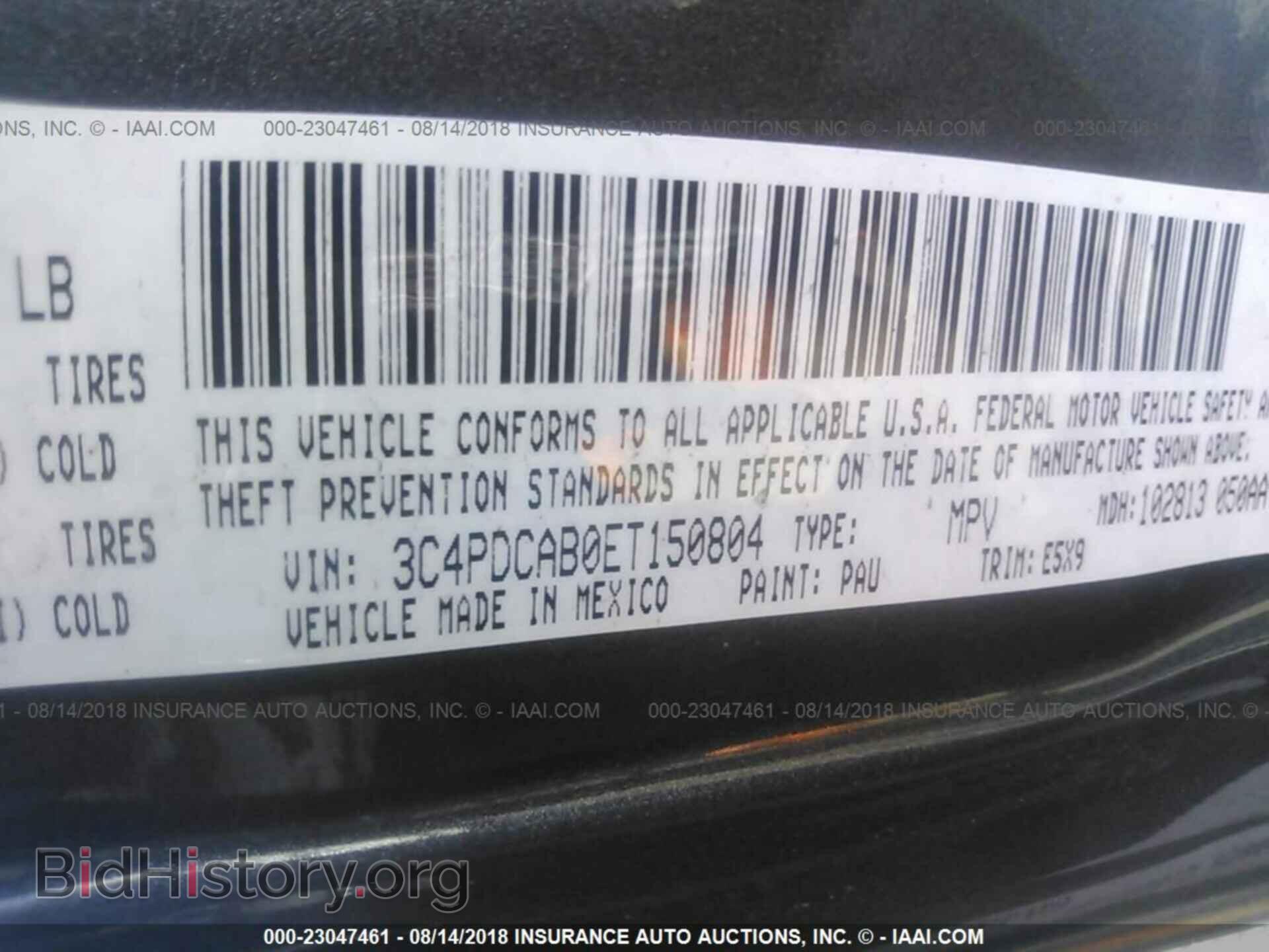 2014 Dodge Journey - VIN: 3C4PDCAB0ET150804 - Фото 9