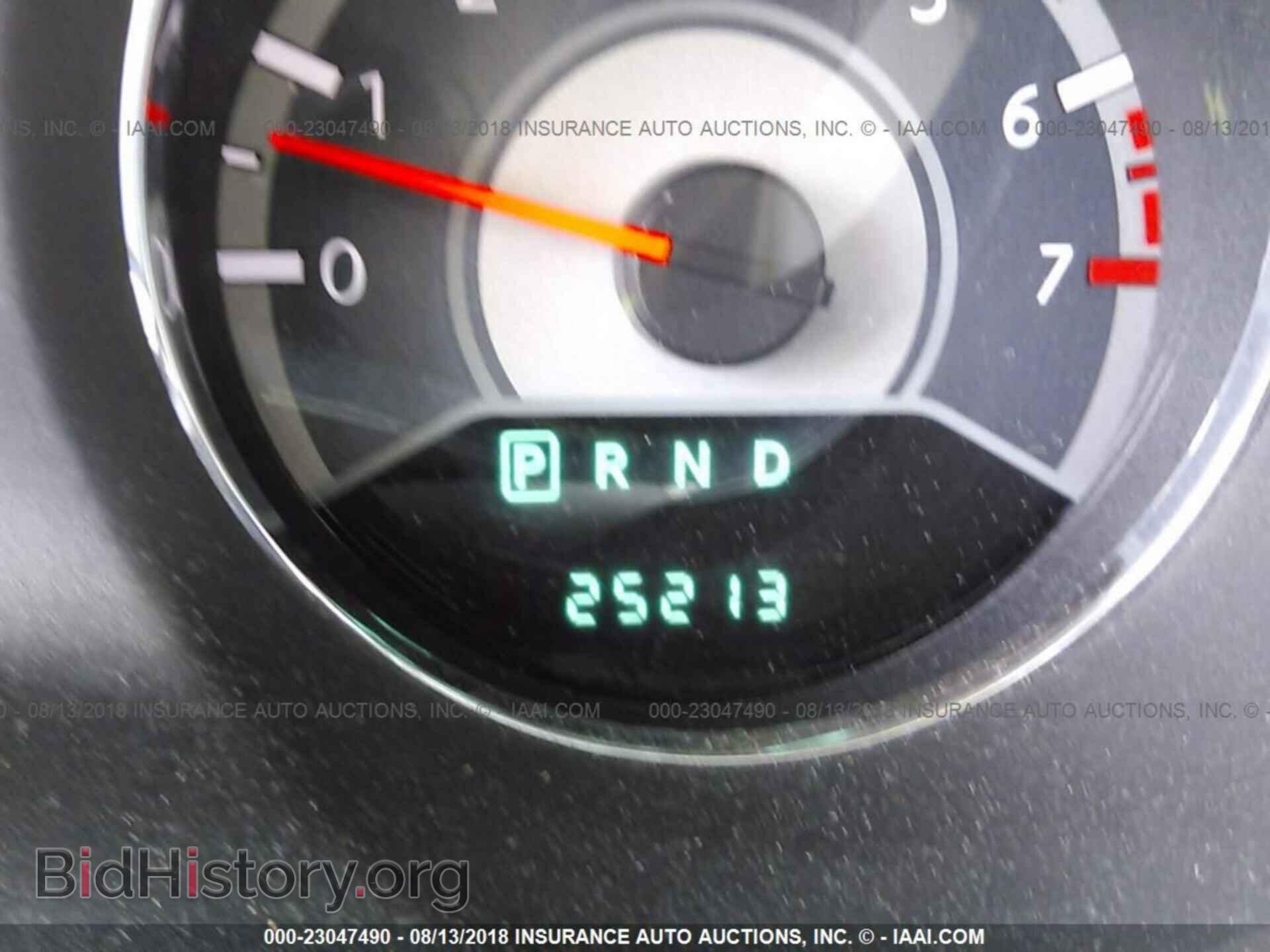 2012 Chrysler 200 - VIN: 1C3CCBCG4CN308230 - Photo 7