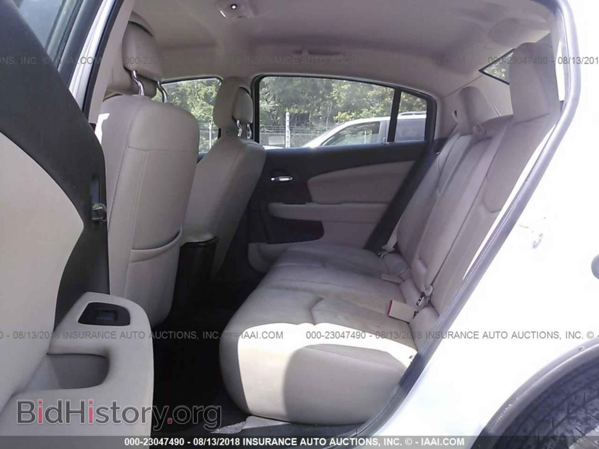 2012 Chrysler 200 - VIN: 1C3CCBCG4CN308230 - Photo 8