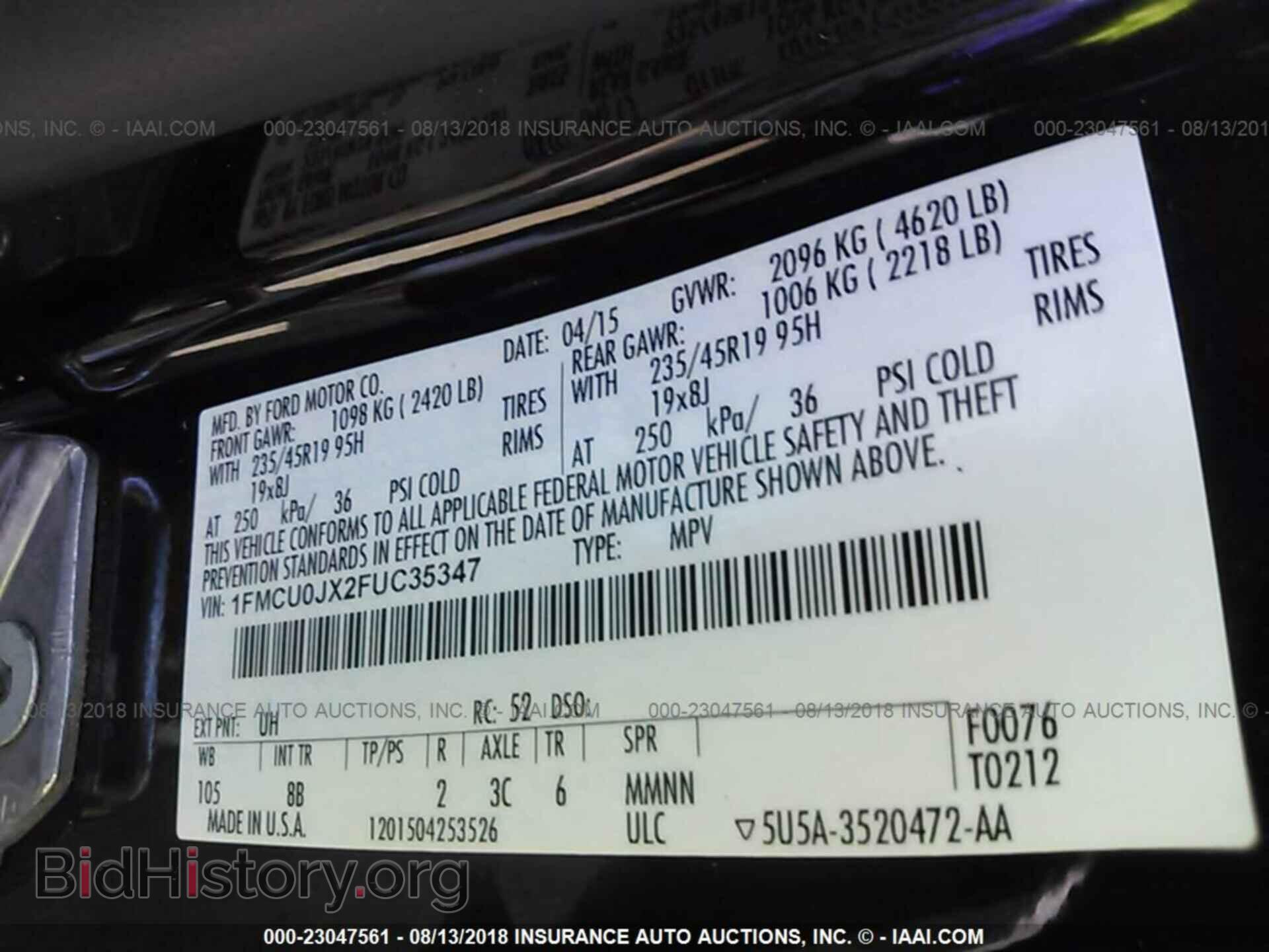 2015 Ford Escape - VIN: 1FMCU0JX2FUC35347 - Фото 9