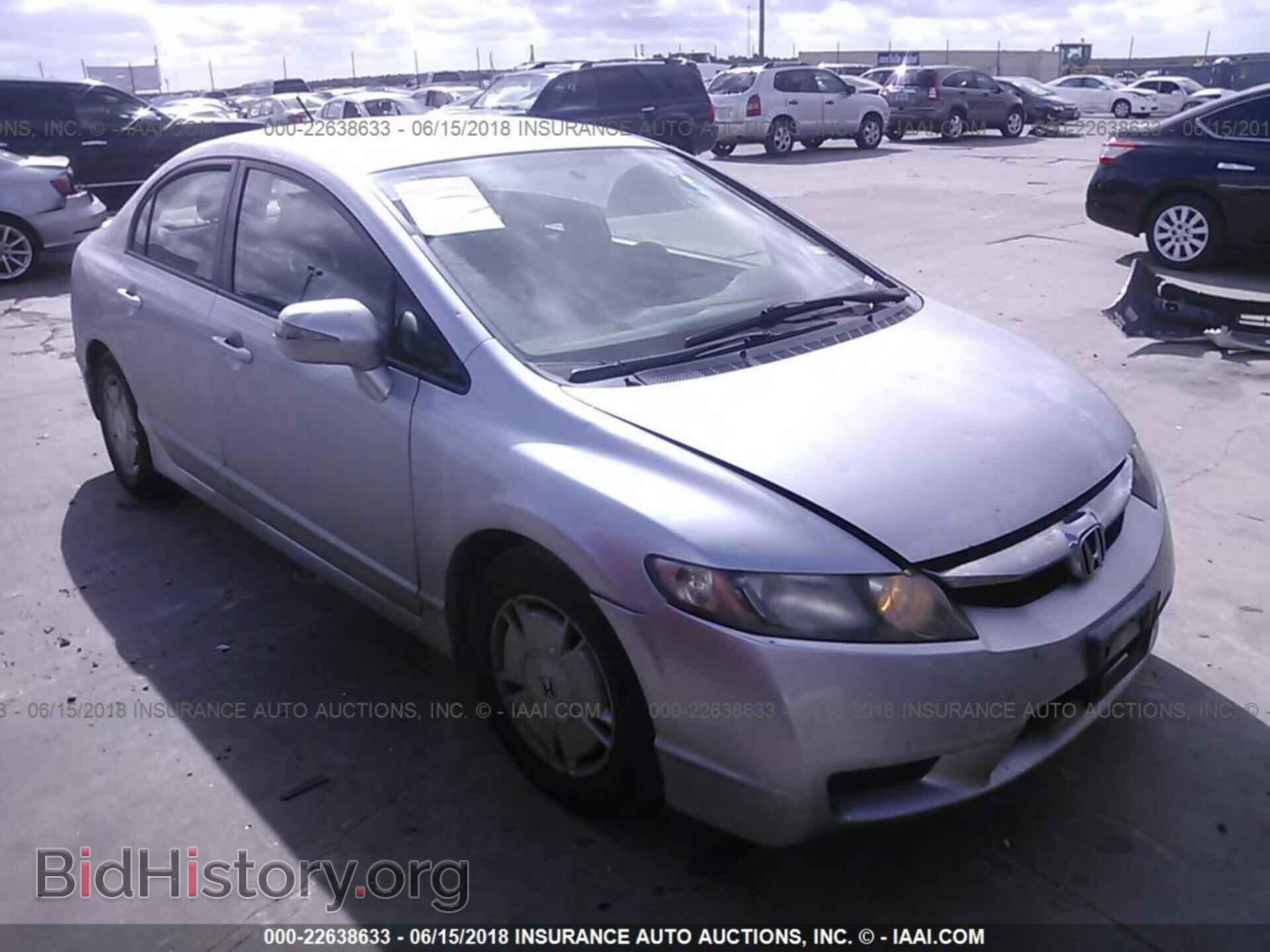 Photo JHMFA3F20BS001026 - HONDA CIVIC 2011
