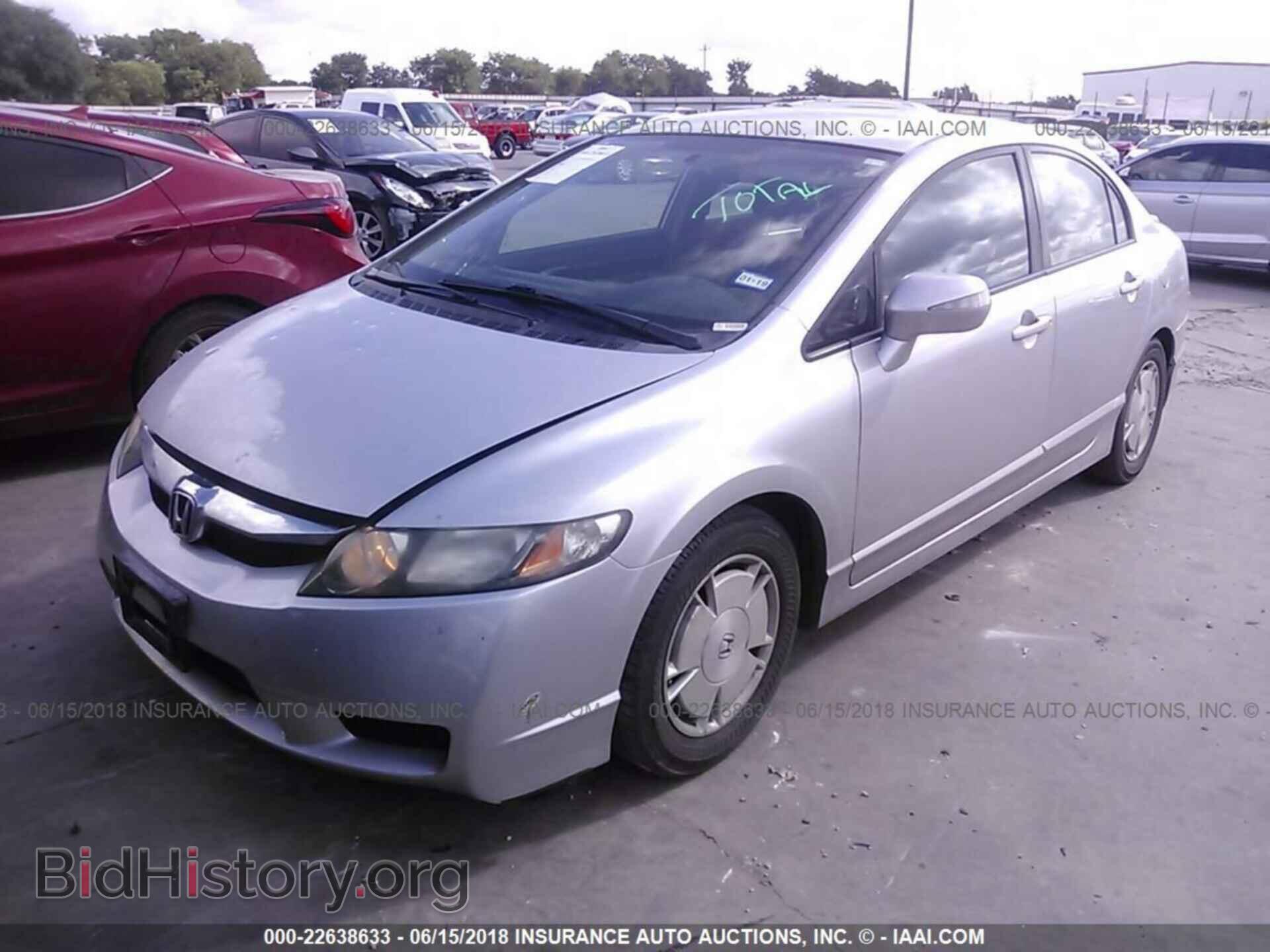 2011 HONDA CIVIC - VIN: JHMFA3F20BS001026 - Photo 2