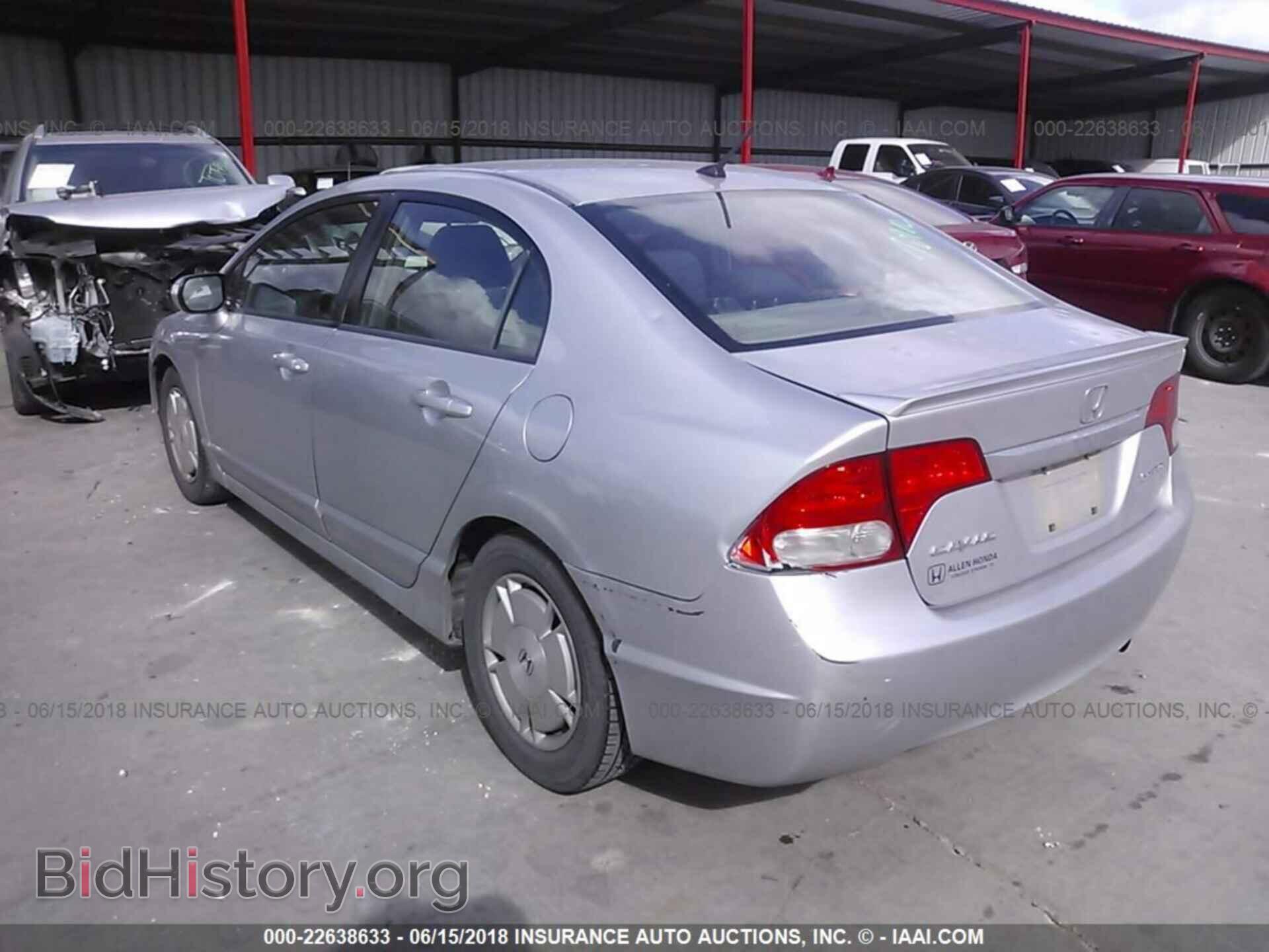 2011 HONDA CIVIC - VIN: JHMFA3F20BS001026 - Photo 3