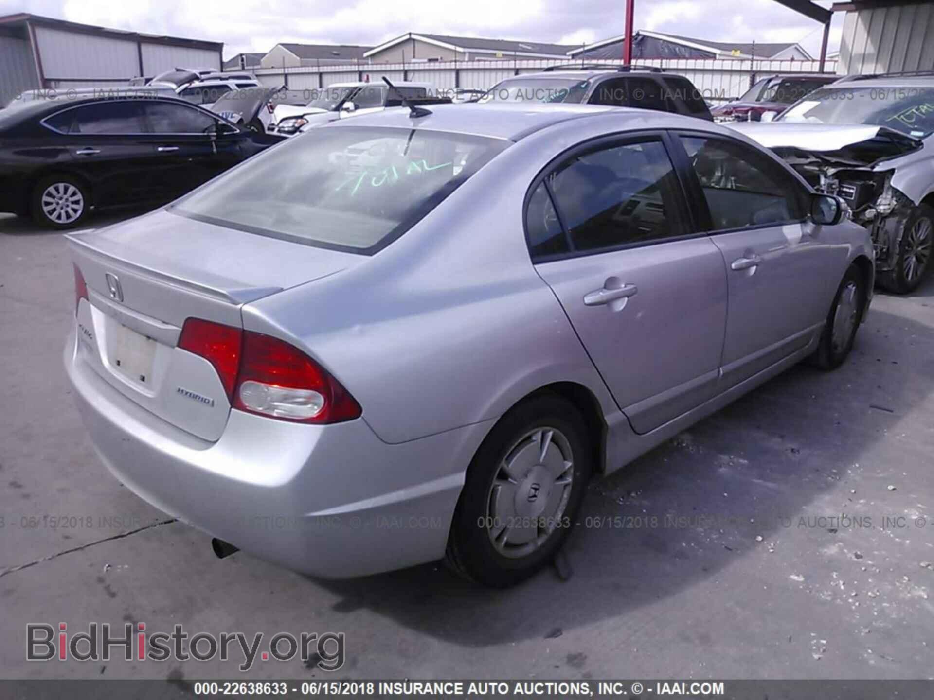 2011 HONDA CIVIC - VIN: JHMFA3F20BS001026 - Photo 4