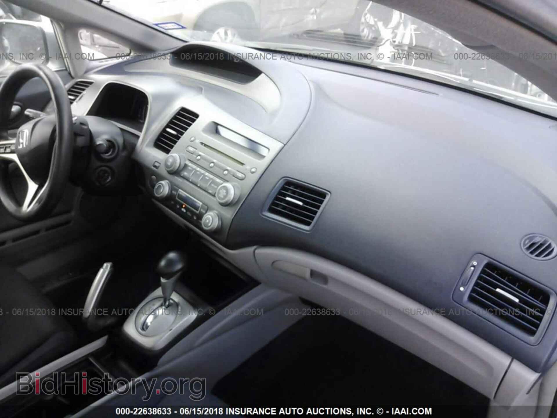 2011 HONDA CIVIC - VIN: JHMFA3F20BS001026 - Photo 5