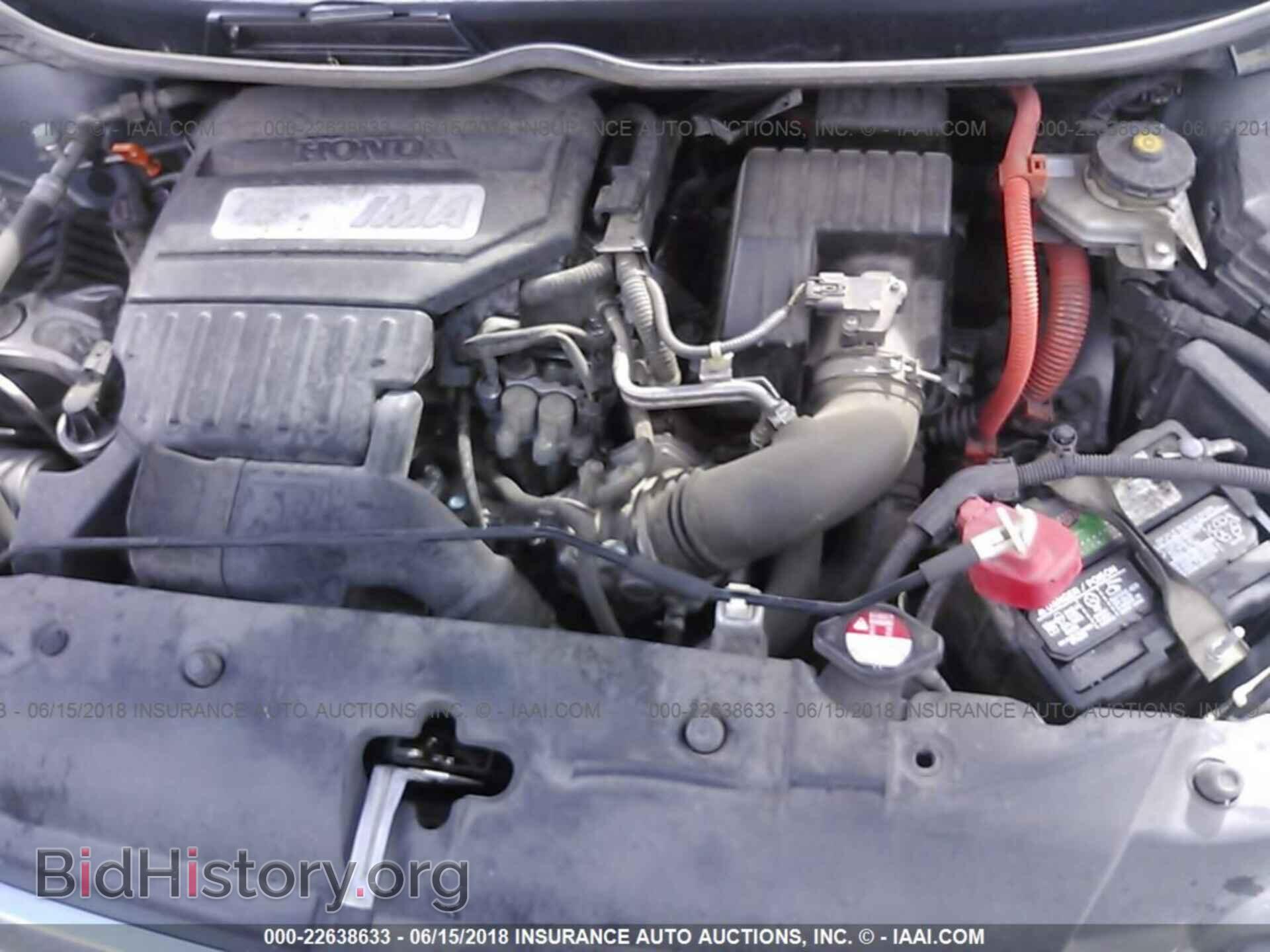 2011 HONDA CIVIC - VIN: JHMFA3F20BS001026 - Photo 10