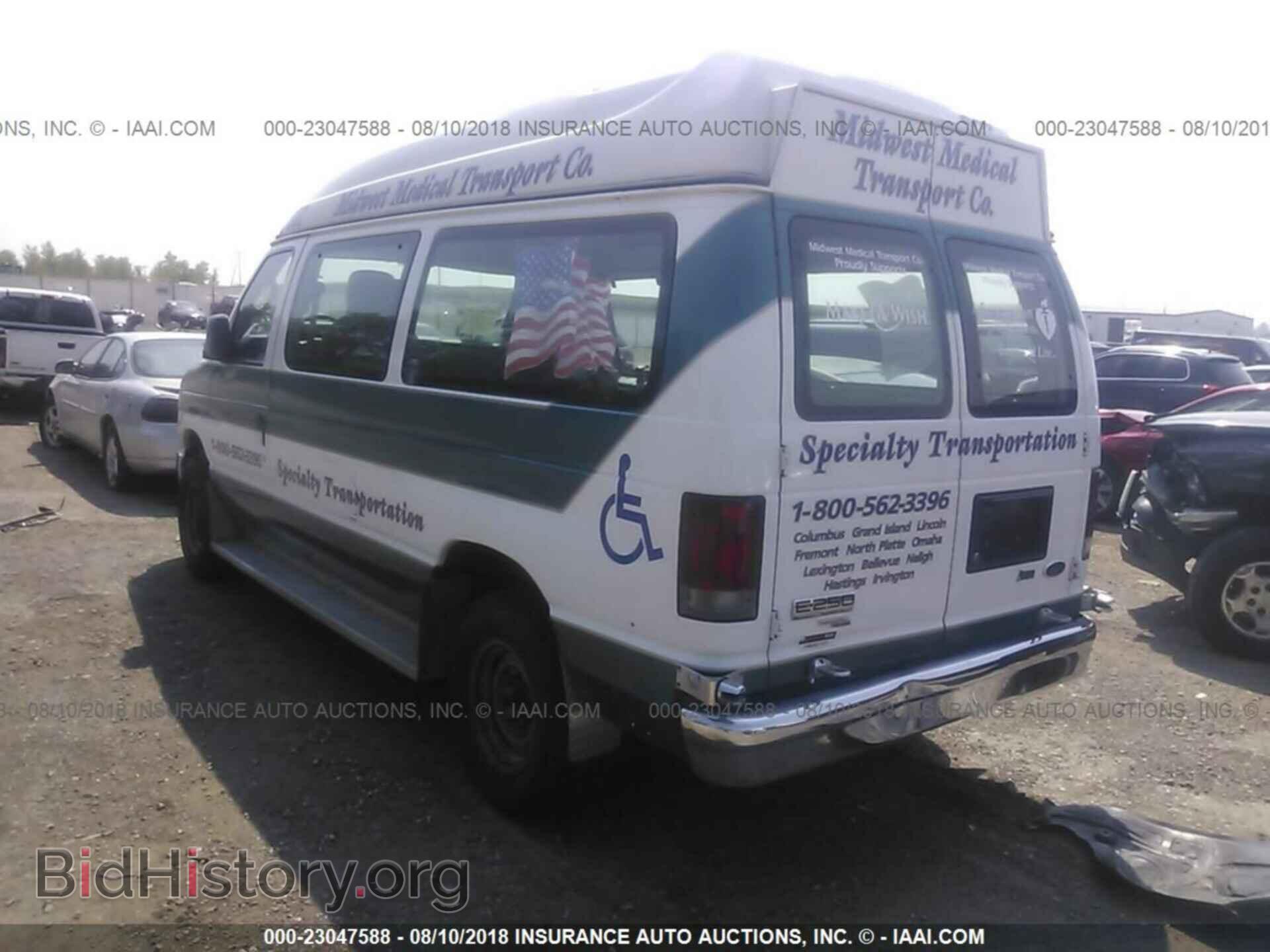 2013 Ford Econoline - VIN: 1FTNE2EW2DDA35556 - Фото 3