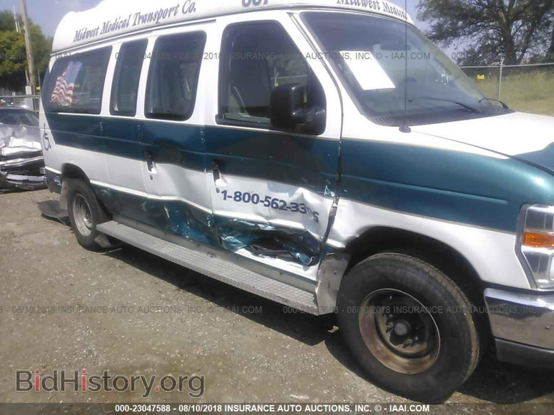 2013 Ford Econoline - VIN: 1FTNE2EW2DDA35556 - Фото 6
