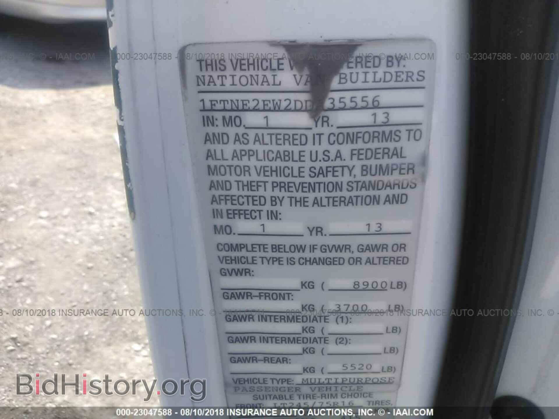 2013 Ford Econoline - VIN: 1FTNE2EW2DDA35556 - Фото 9