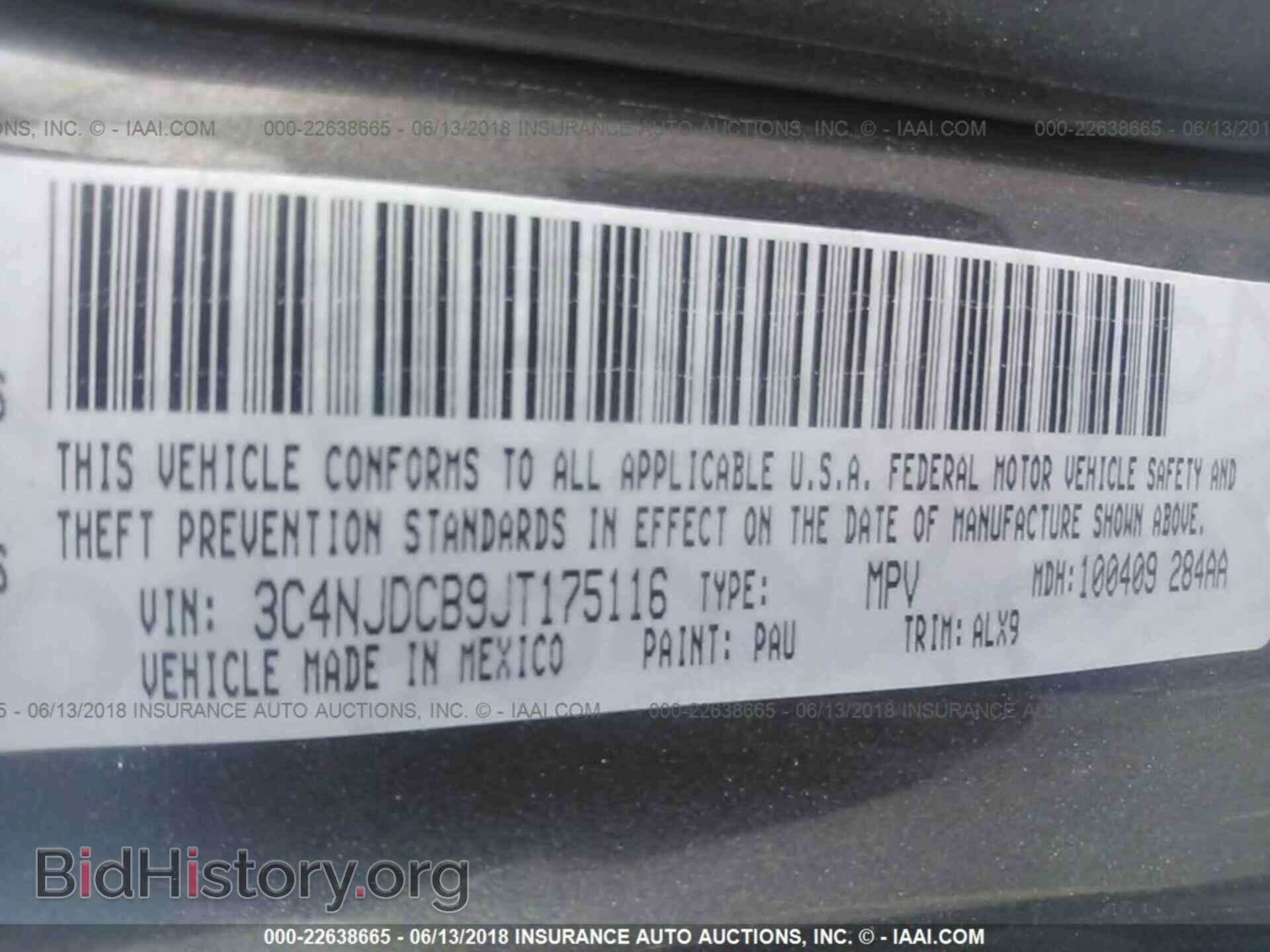 2012 JEEP COMPASS - VIN: 1C4NJDEB3CD546194 - Photo 9