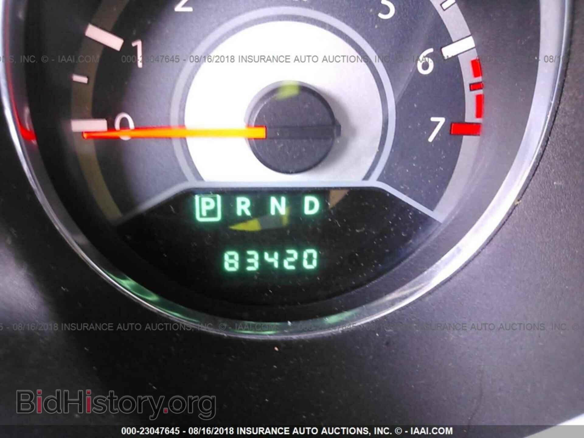 2012 Chrysler 200 - VIN: 1C3CCBBB8CN154840 - Фото 7