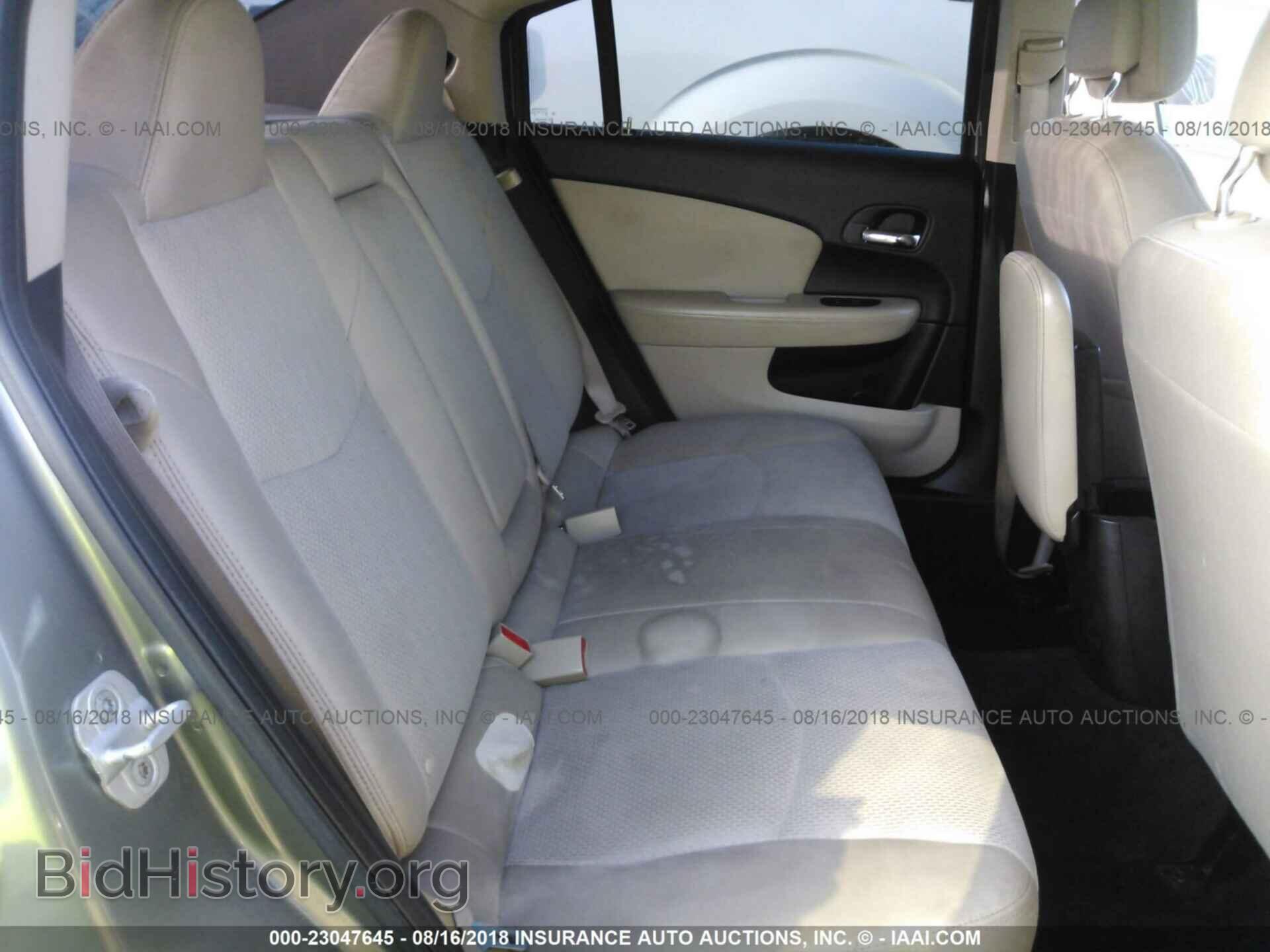 2012 Chrysler 200 - VIN: 1C3CCBBB8CN154840 - Фото 8