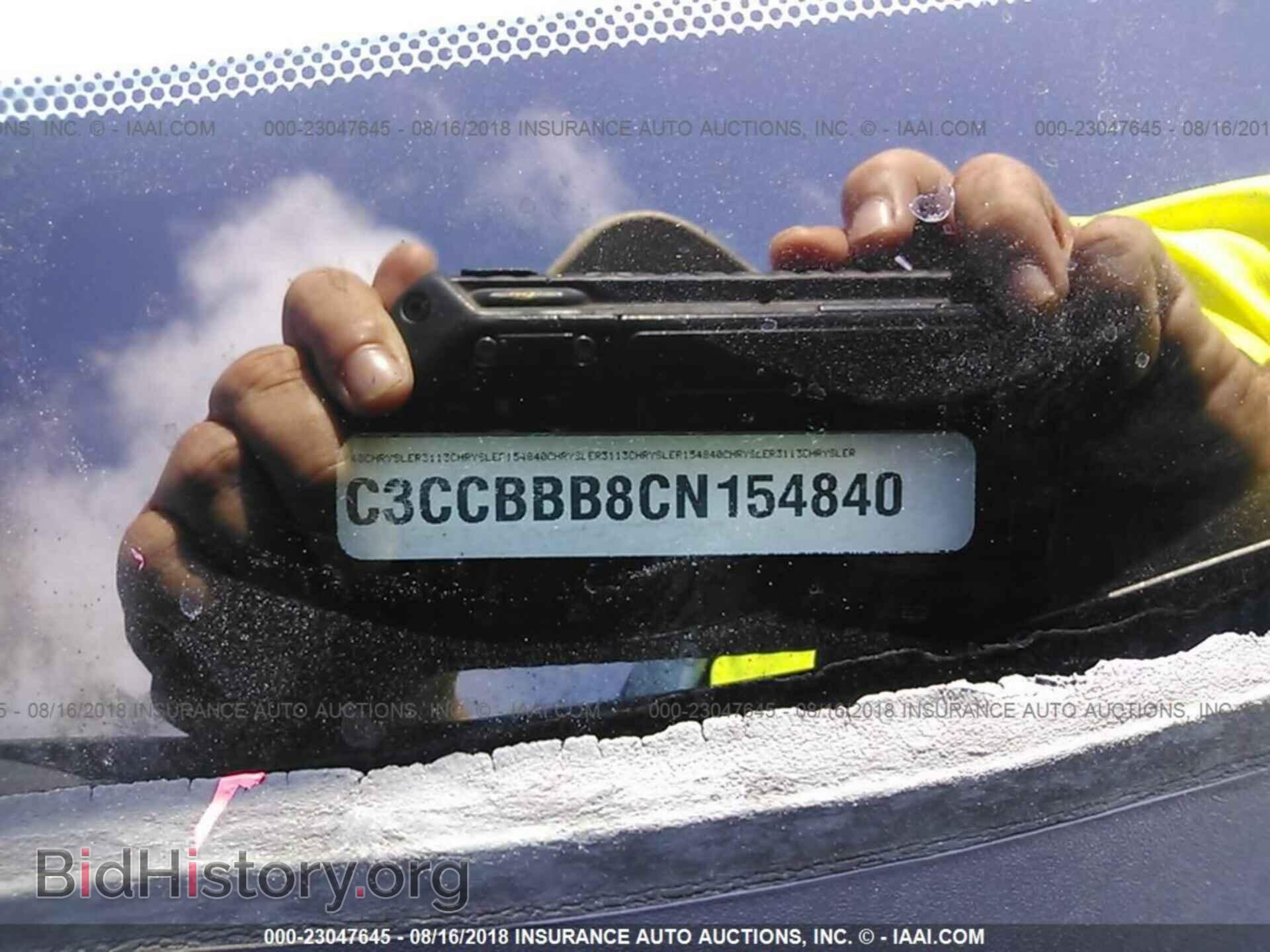 2012 Chrysler 200 - VIN: 1C3CCBBB8CN154840 - Фото 9