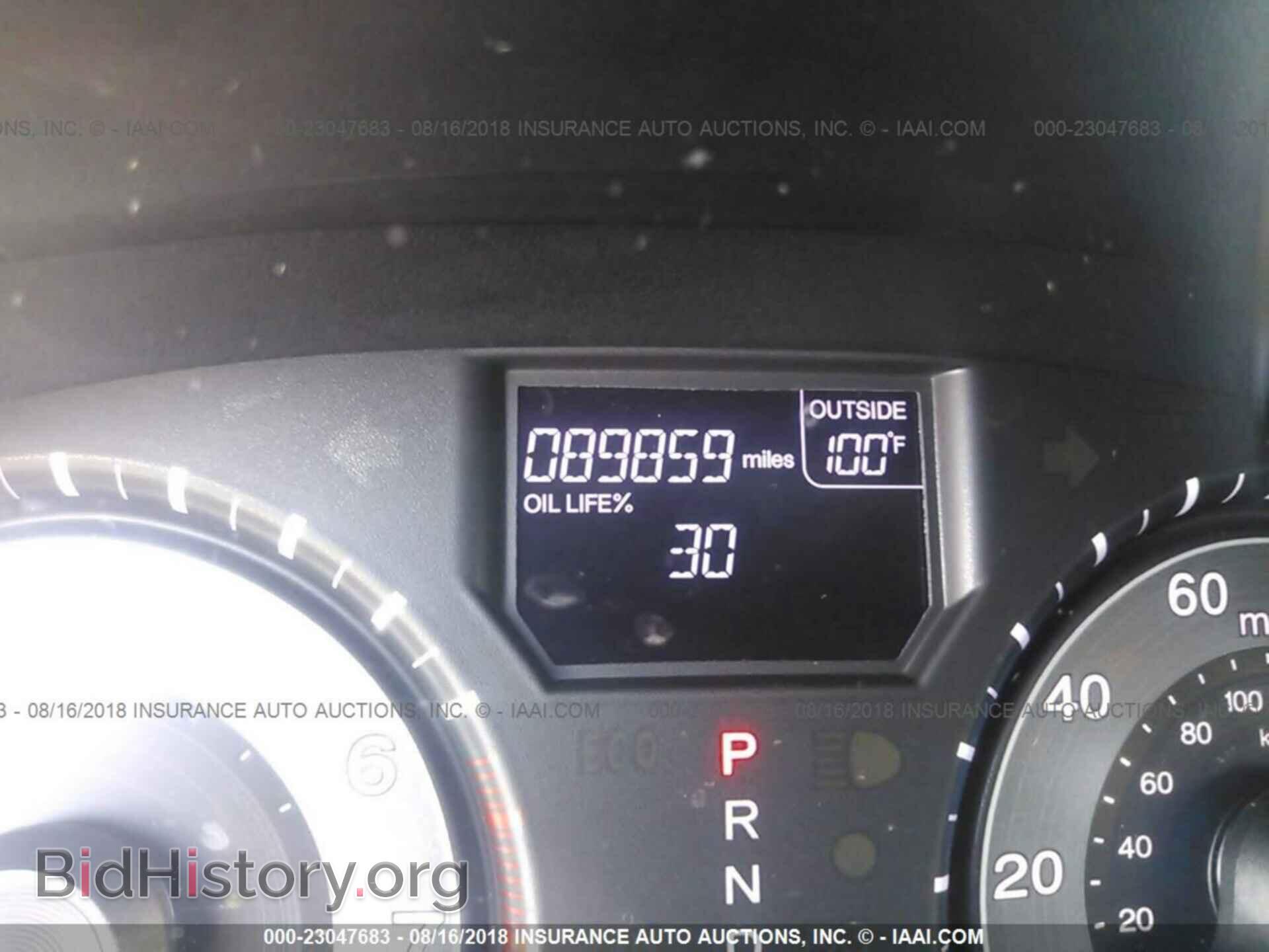 2012 Honda Odyssey - VIN: 5FNRL5H65CB056011 - Фото 7