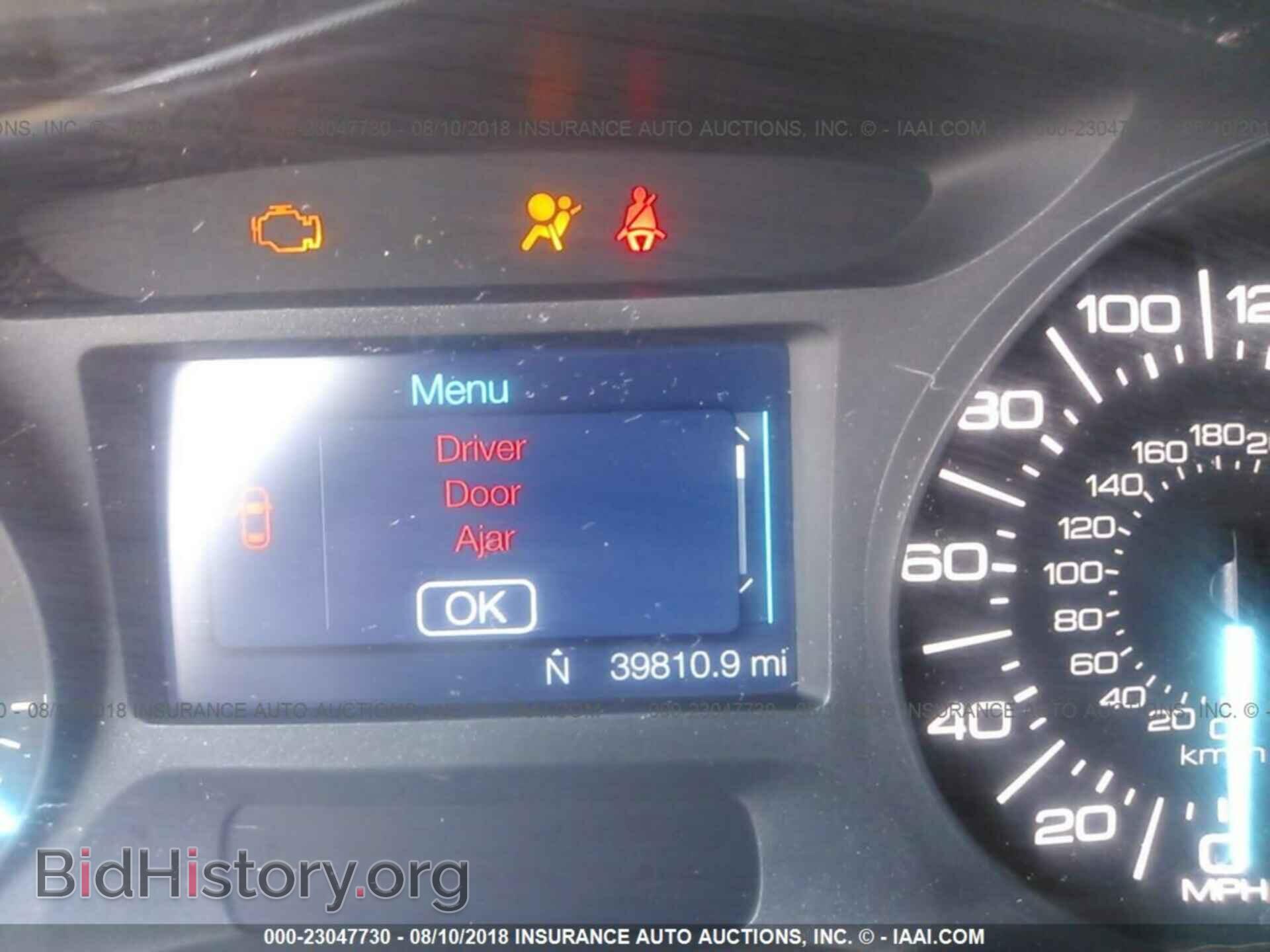 2012 Ford Edge - VIN: 2FMDK3JC1CBA70885 - Photo 7