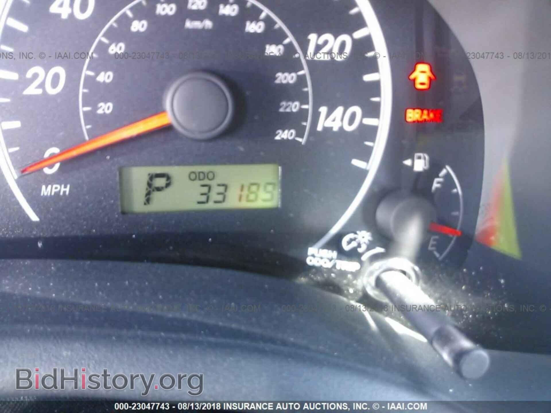 2013 Toyota Corolla - VIN: 5YFBU4EE8DP179070 - Фото 7