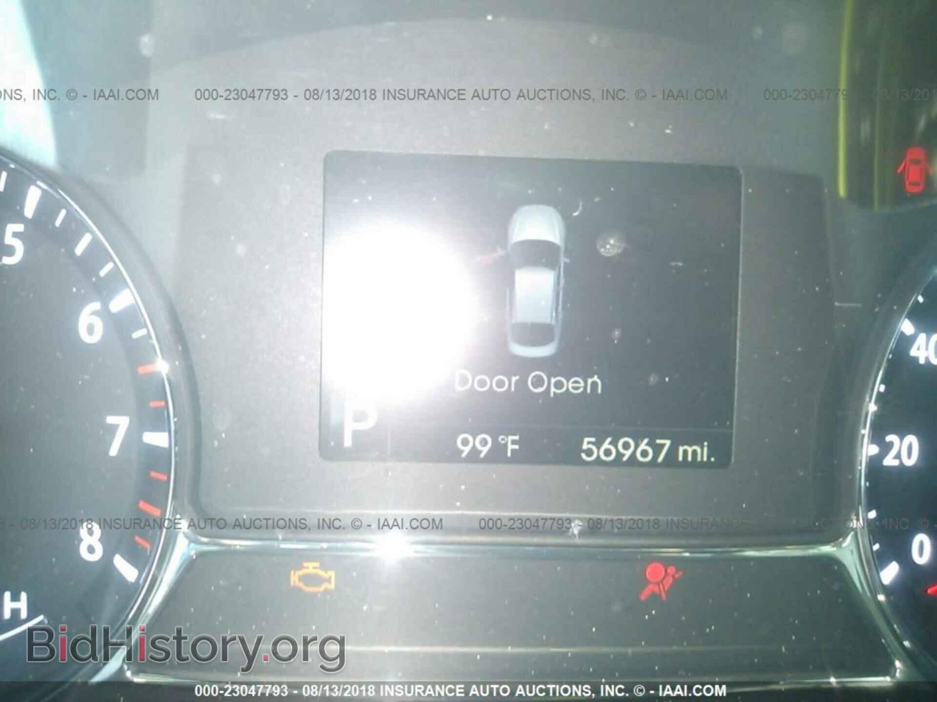 2013 Kia Optima - VIN: 5XXGR4A66DG128813 - Фото 7