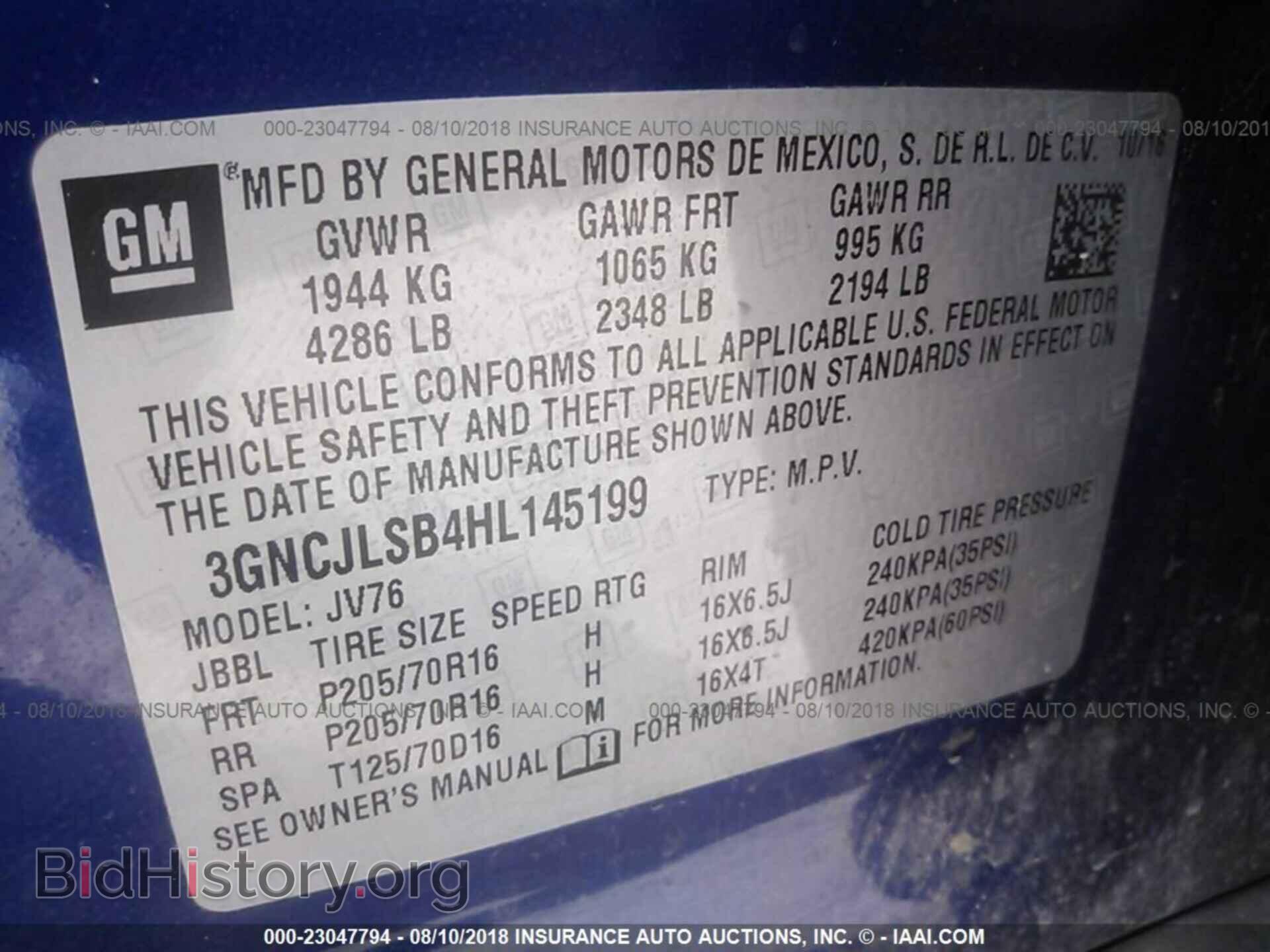 2017 Chevrolet Trax - VIN: 3GNCJLSB4HL145199 - Фото 9